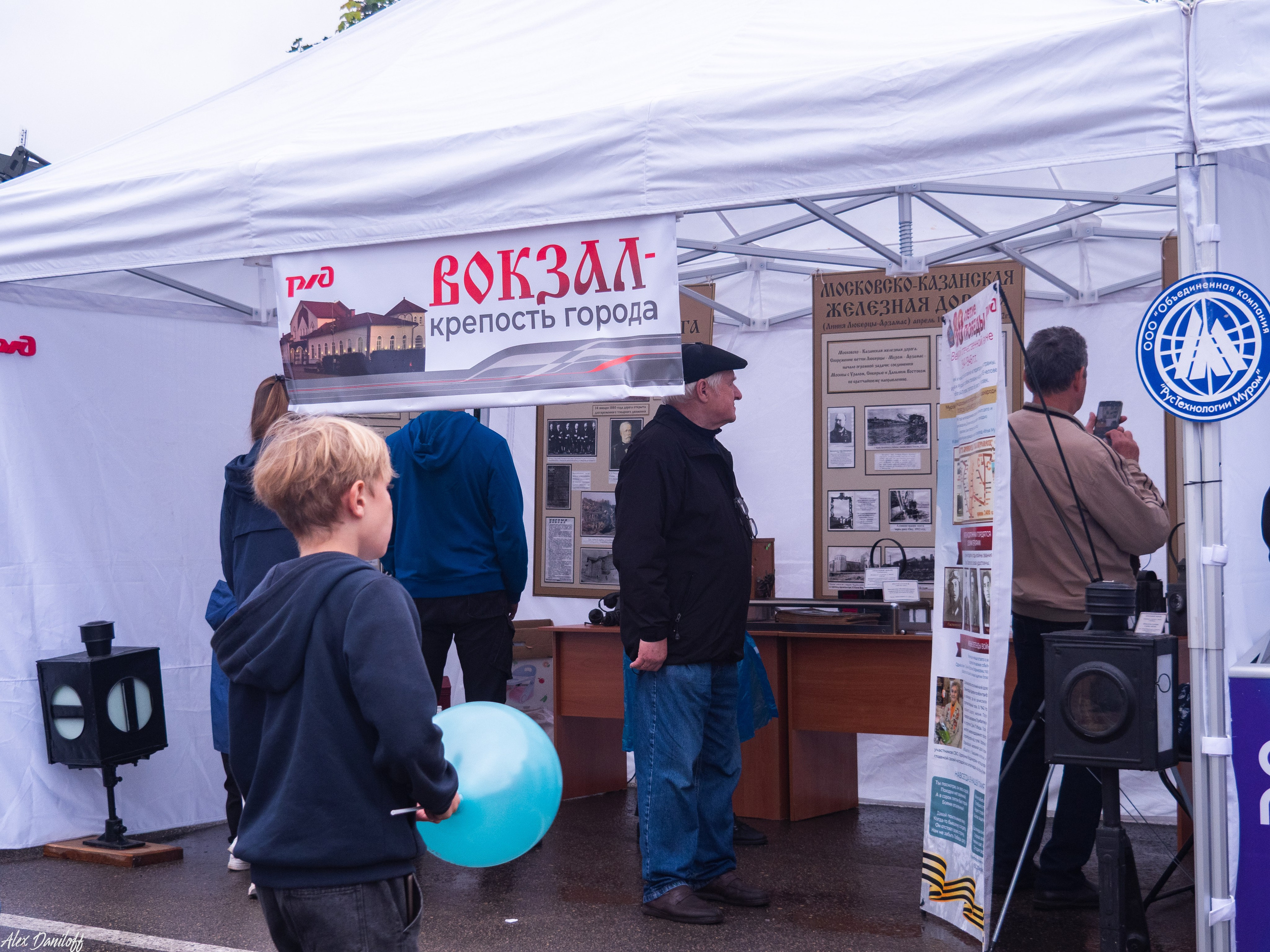 День города Муром 2025. Муром-Инфо. Новости культуры, образования, спорта в городе Муром