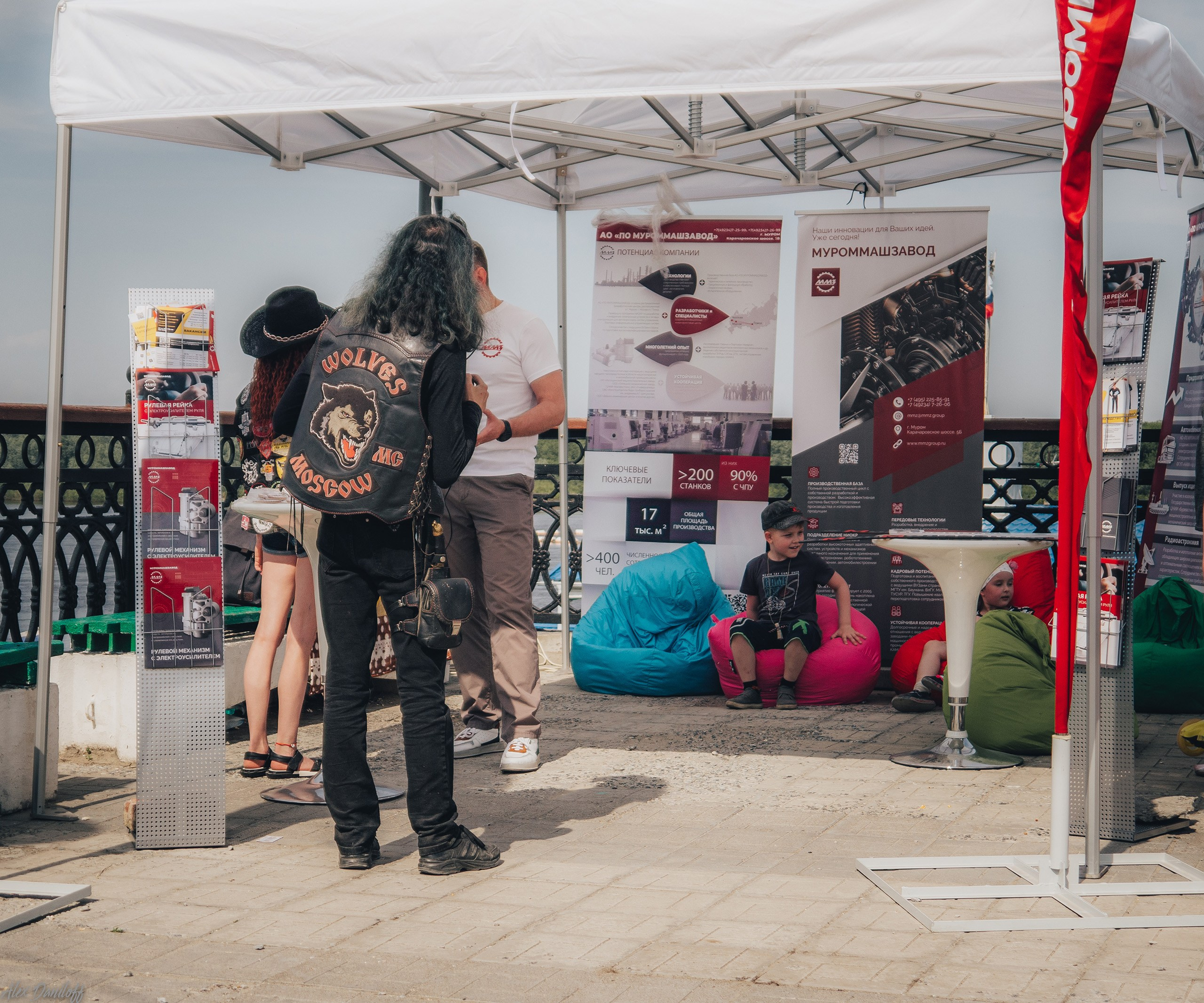 День защиты детей. Муром-Инфо. Новости культуры, образования, спорта в городе Муром