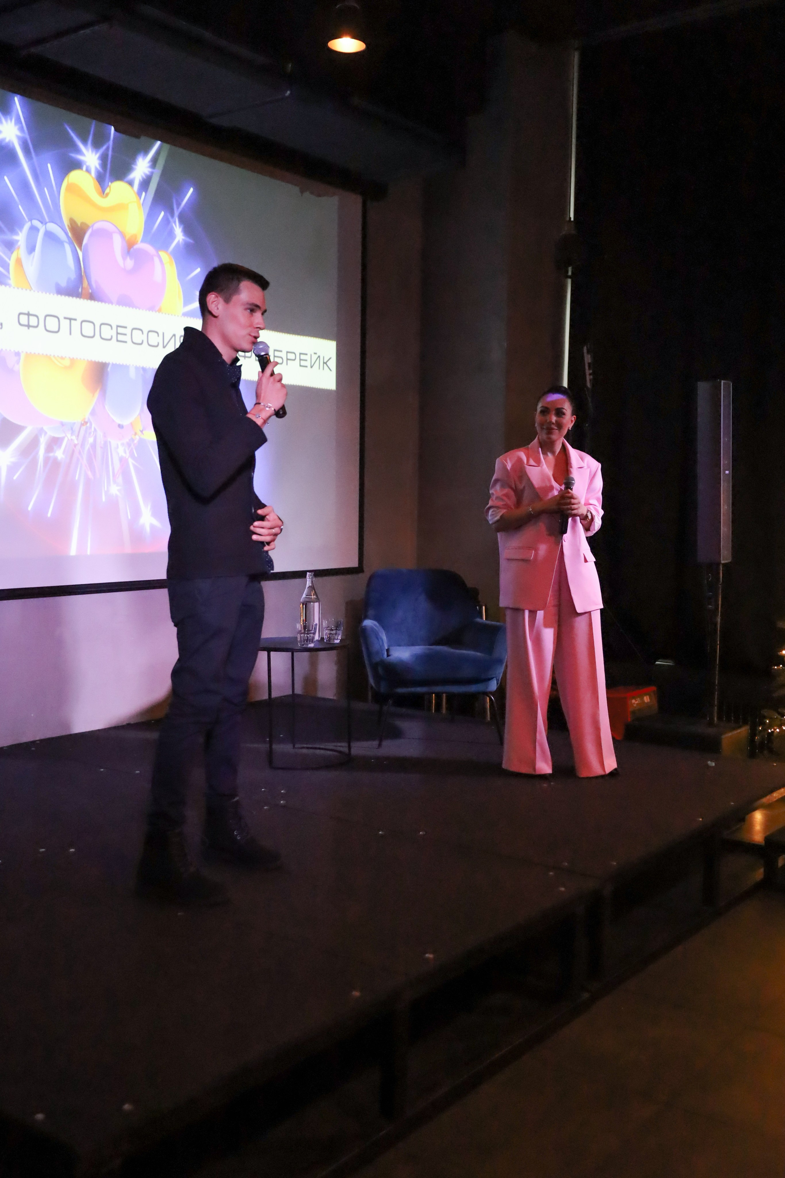 КОНФЕРЕНЦИЯ ШКОЛЫ ПРОДЮСИРОВАНИЯ ШУШАННЫ ИСРАЕЛЯН. Фотограф мероприятий Ирина Каширина