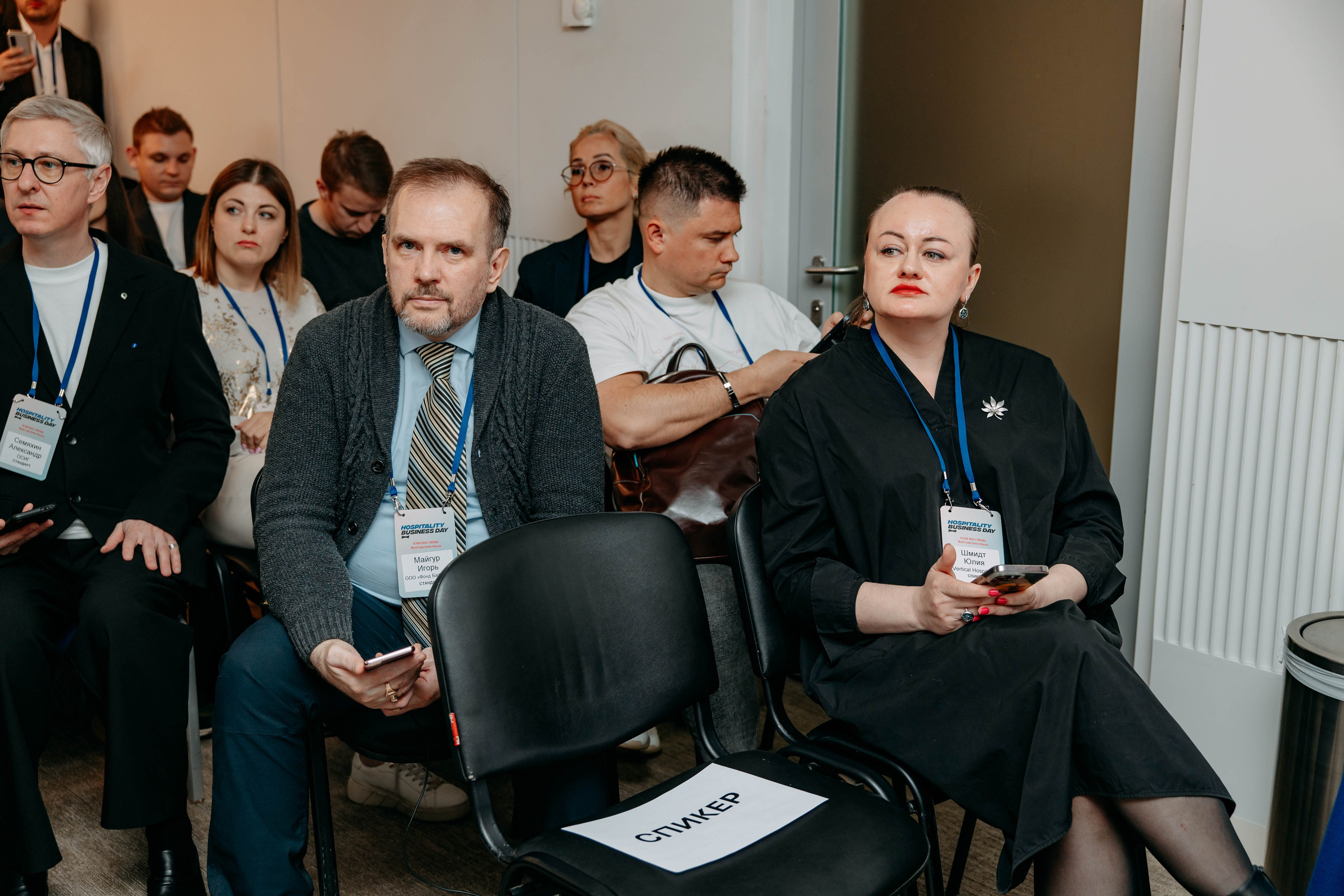 Форум отельеров. Фото и видео съемка. Андрей Ионов