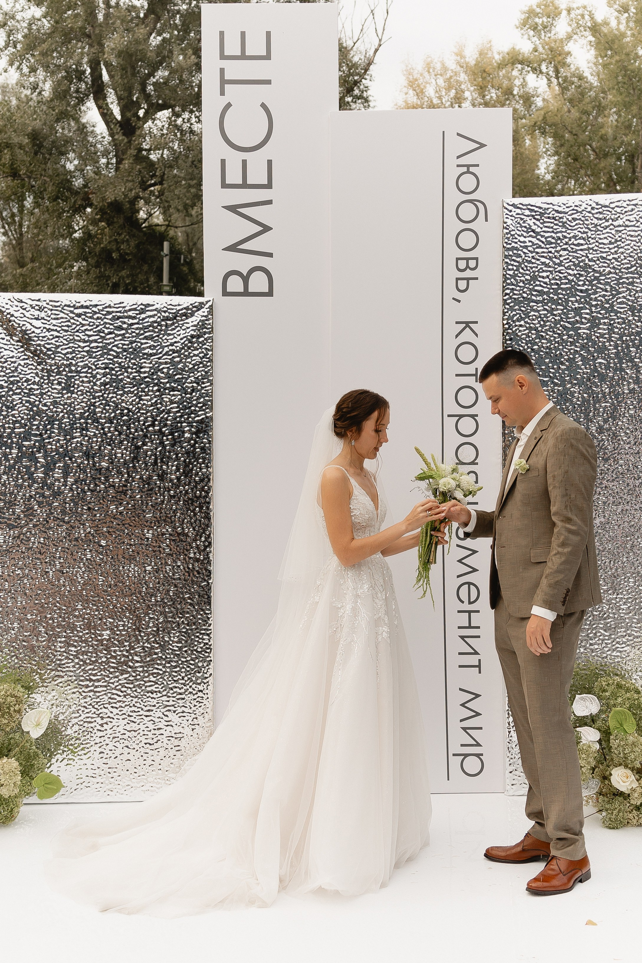 Алмаз| Айгуль. Свадебный фотограф|Казань|Москва