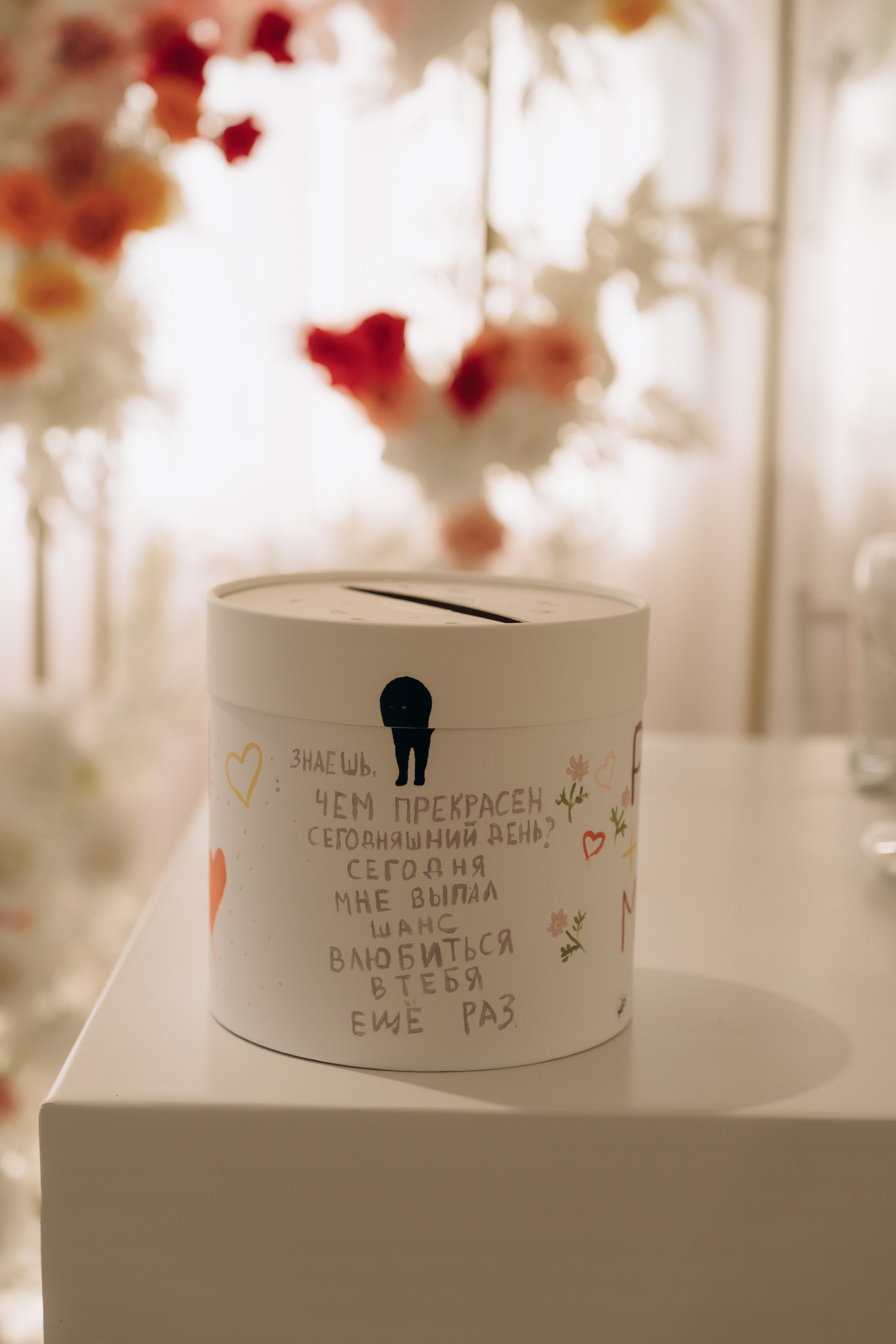 Руслан и Марина. Полный день. Ирина Гонтарева|Фотограф|Белгород