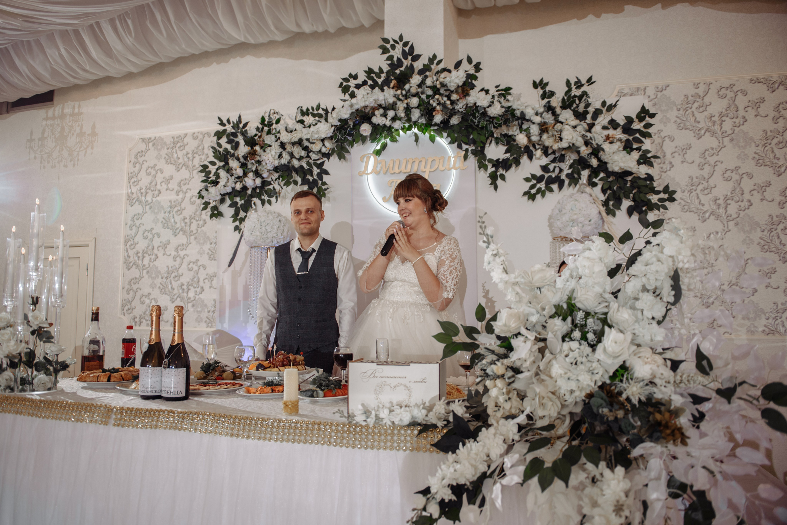 Свадьба Анны и Дмитрия. Свадебный фотограф Дмитрий Высоцкий | Ростов-на-Дону