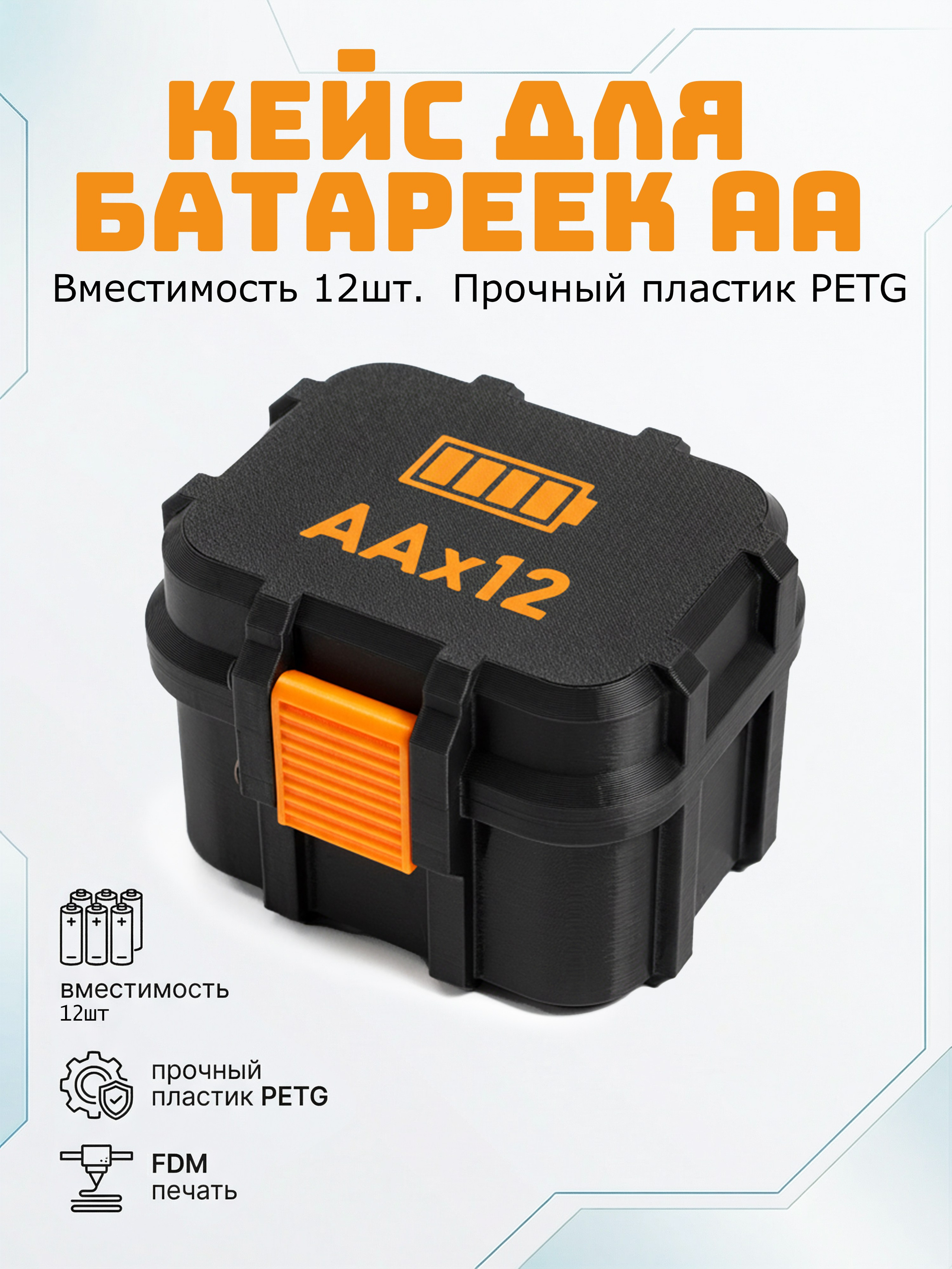 Кейсы. Макаров Сергей|Creamlebot Фотограф города Ростов-на-Дону