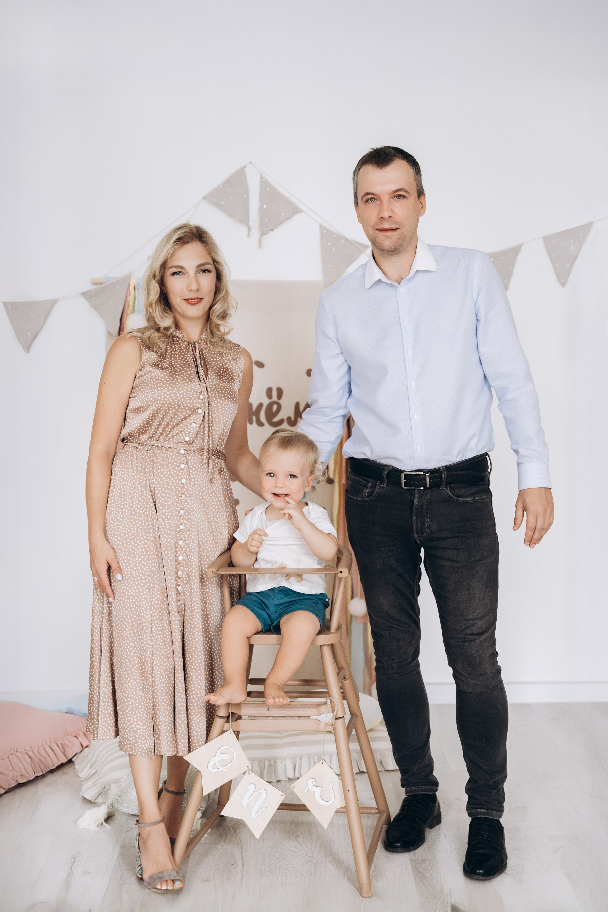 Годовасия. Главная