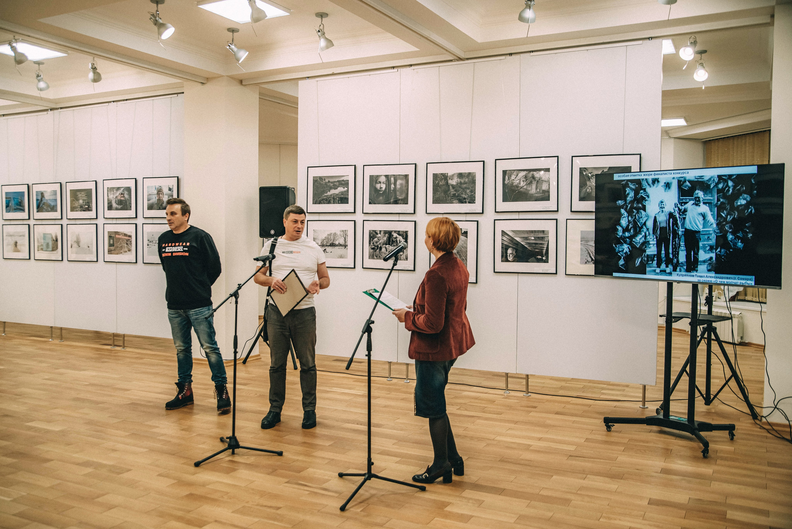 «САМАРСКИЙ ВЗГЛЯД — РОССИЯ». Фотограф в Самаре Елена Фомина