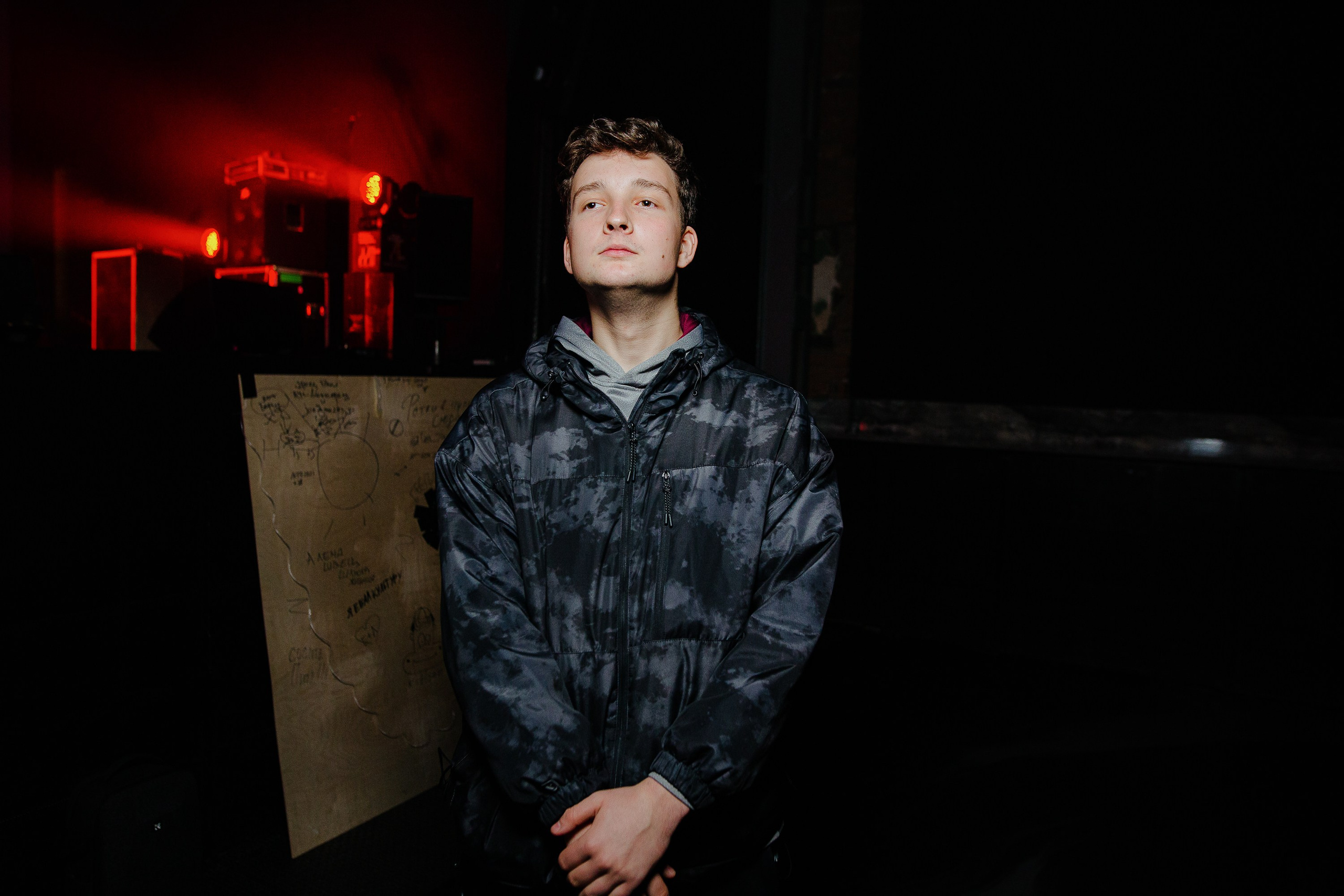 Панцушот. Рассвет. 04.10.2025. Главная