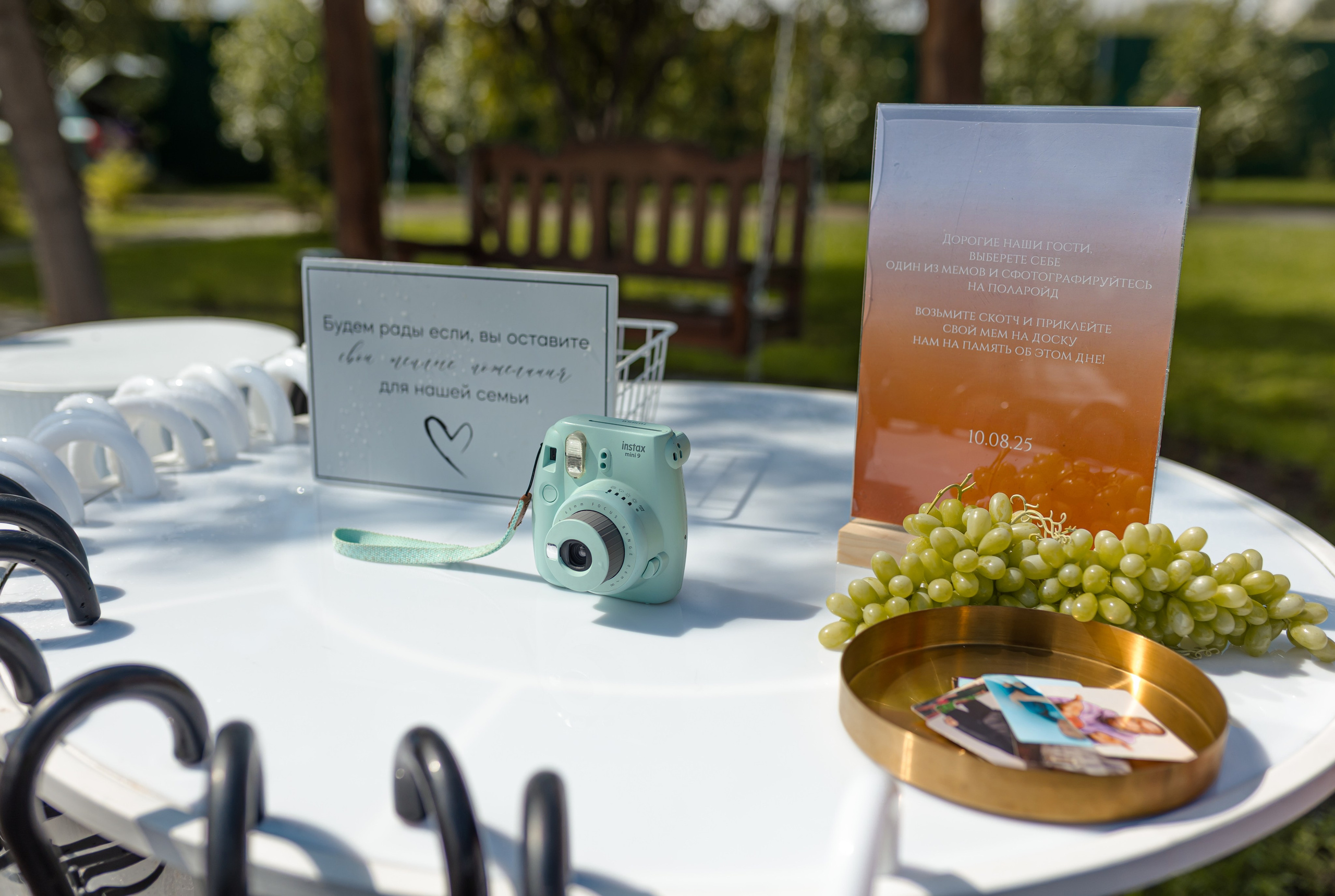 Влад и Катя. Фотограф Вячеслав Фарунин