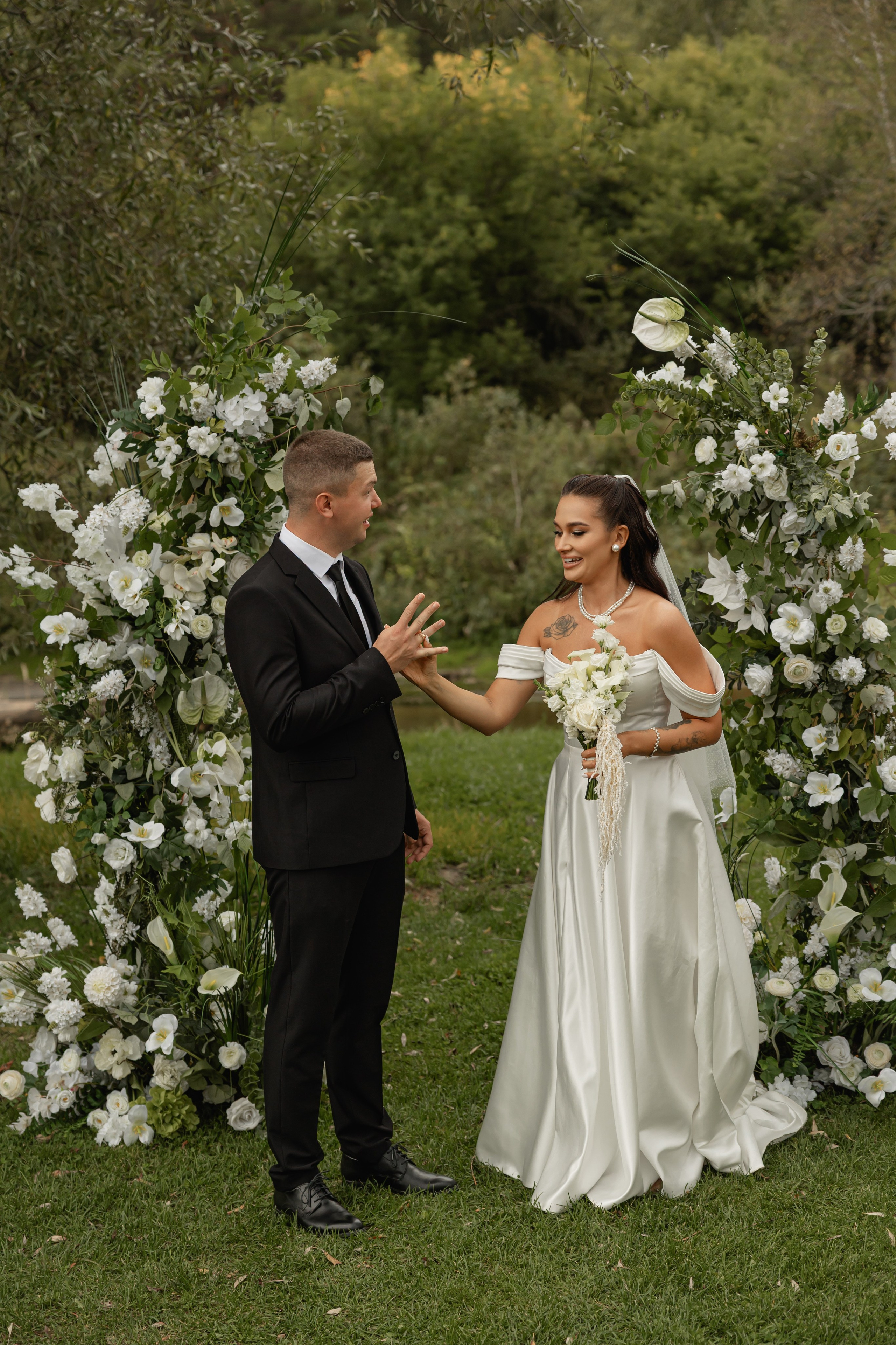 Дима и Арина. Фотограф Вячеслав Фарунин