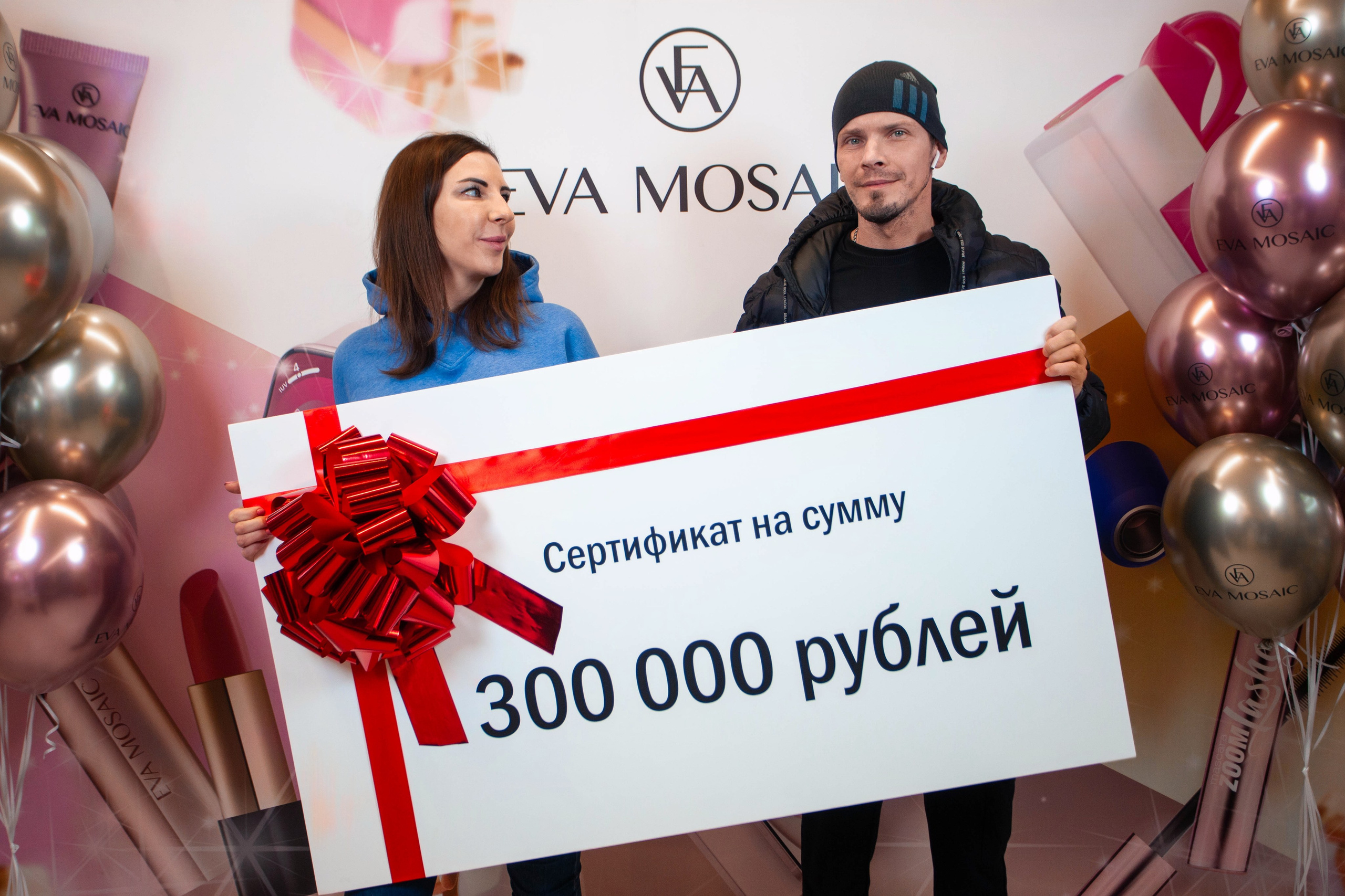 Eva Mosaic. Георгий Тришаков