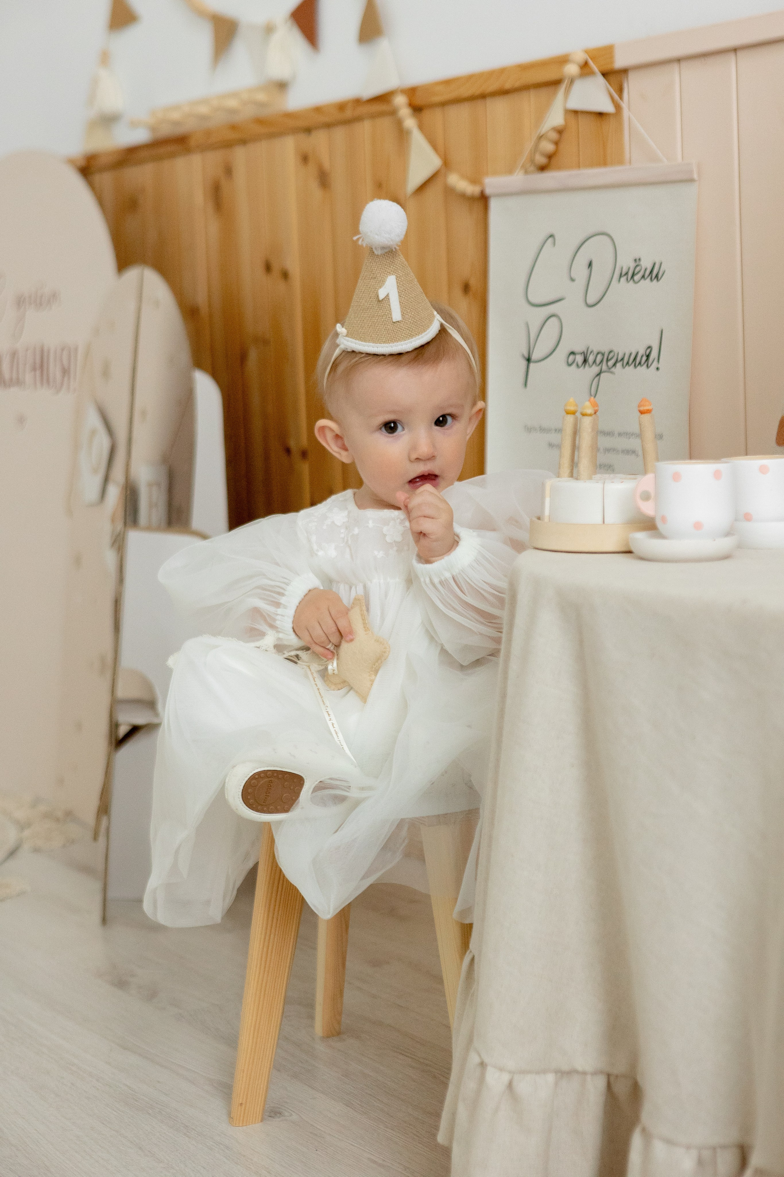 Стефания. Наталья Косьянова. Ваш фотограф. Москва