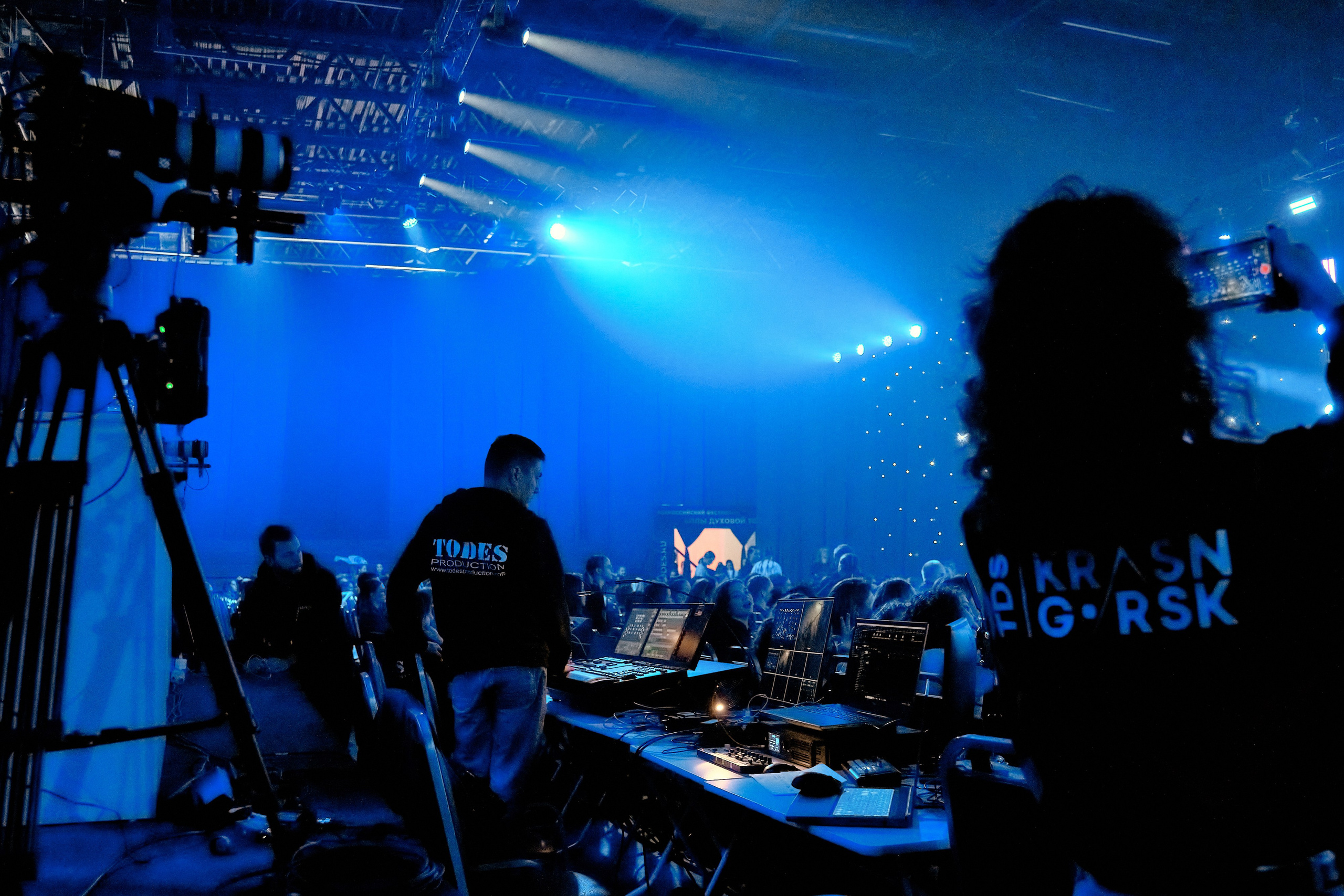 Todes Фест в Нижнем Новгороде. Репортажный фотограф Анастасия Ащепкова