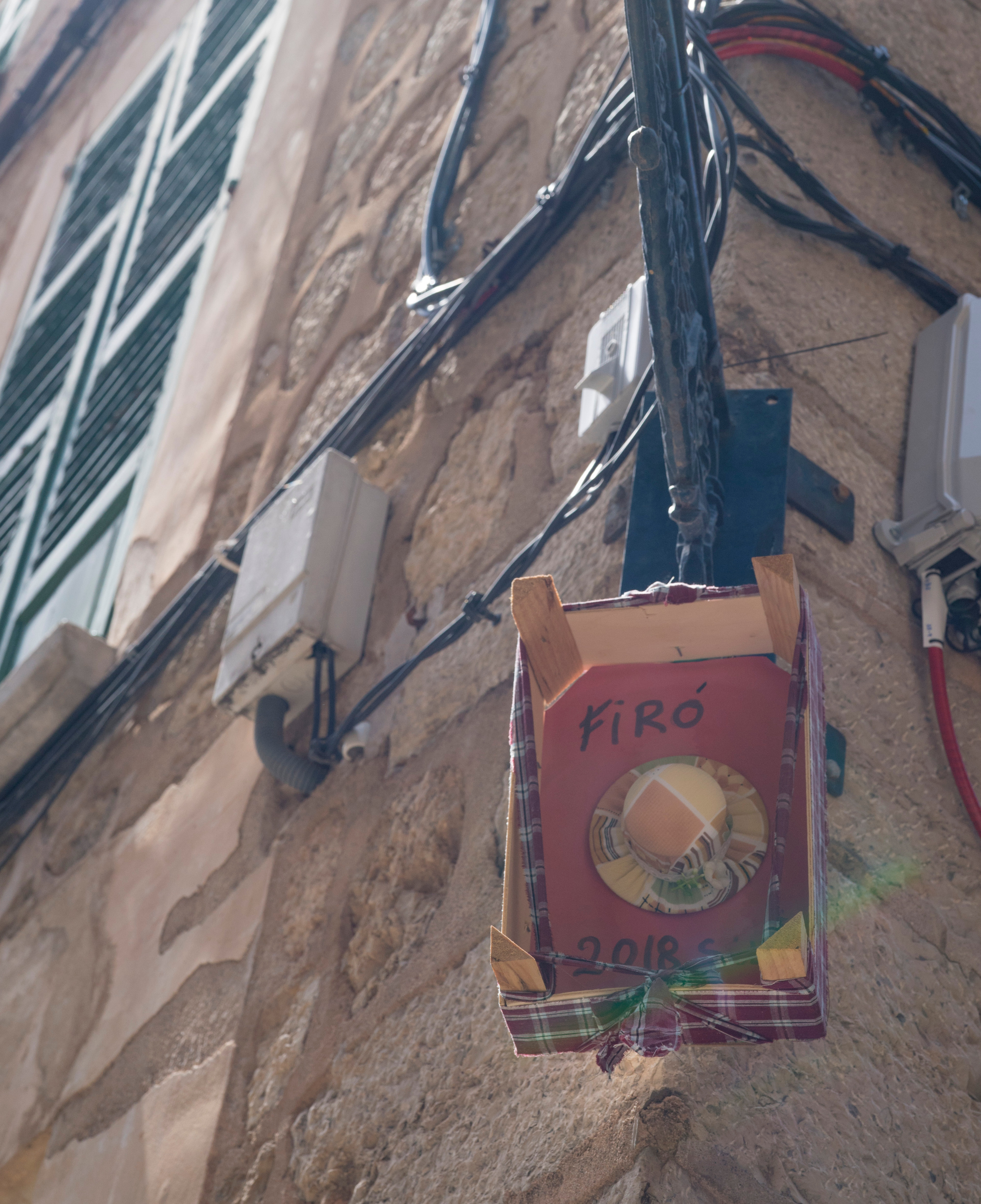 Майорка (июль 2018). Фотограф Сергей Танков