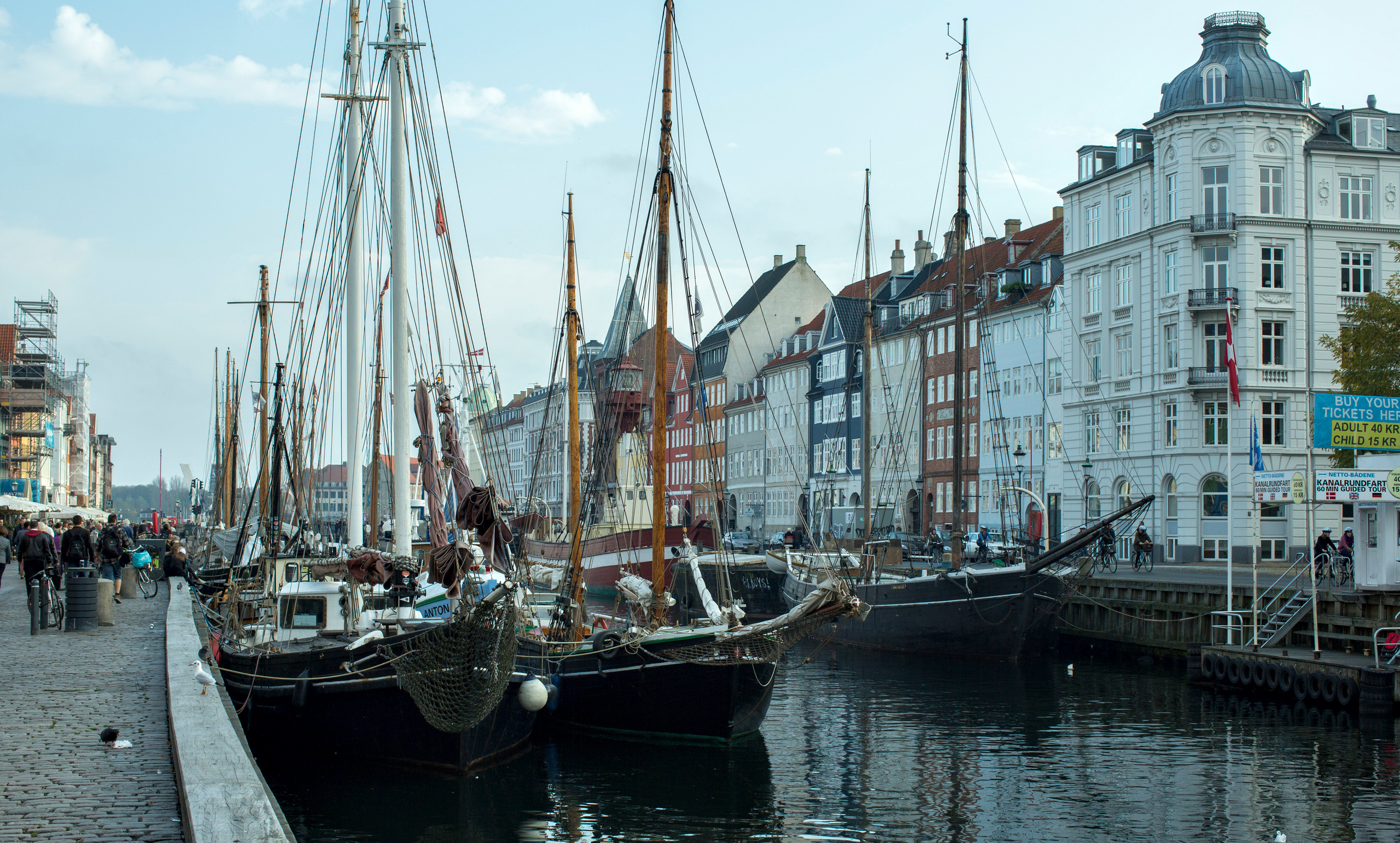 Копенгаген (ноябрь 2012). Фотограф Сергей Танков