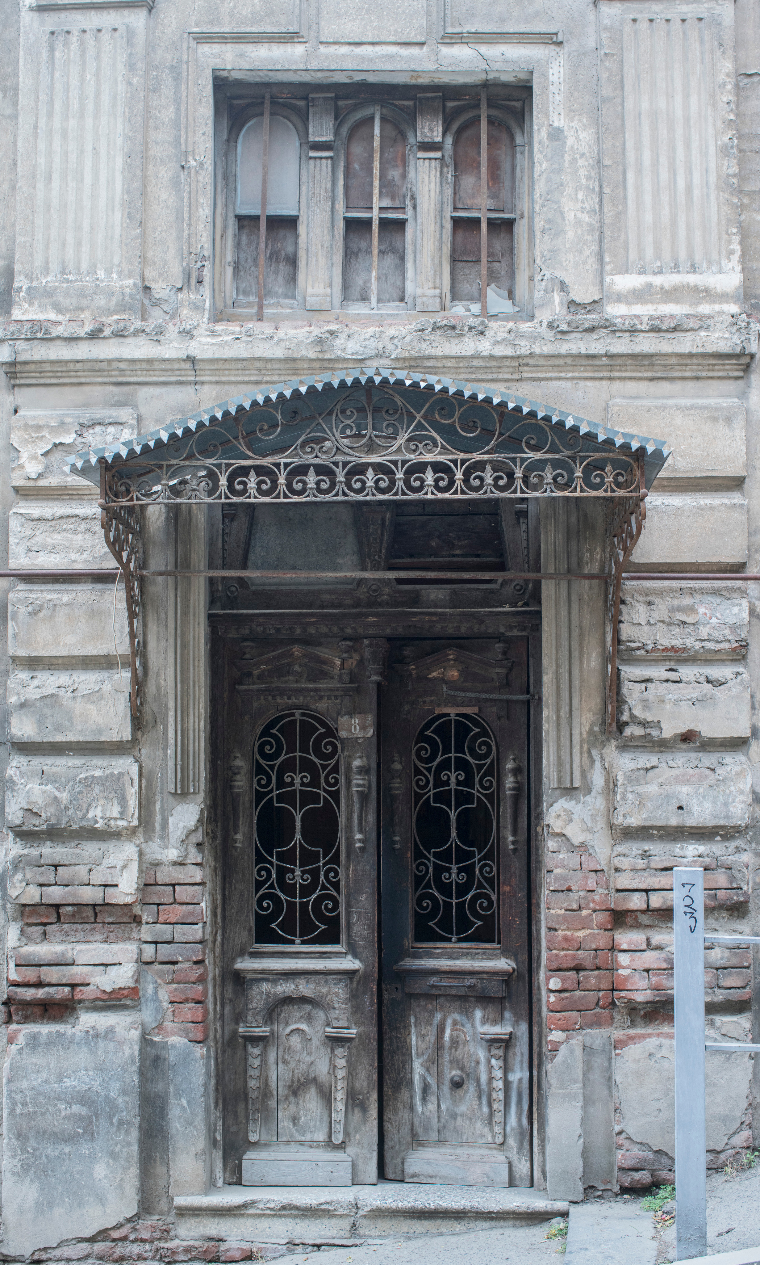 Грузия (декабрь 2017). Фотограф Сергей Танков