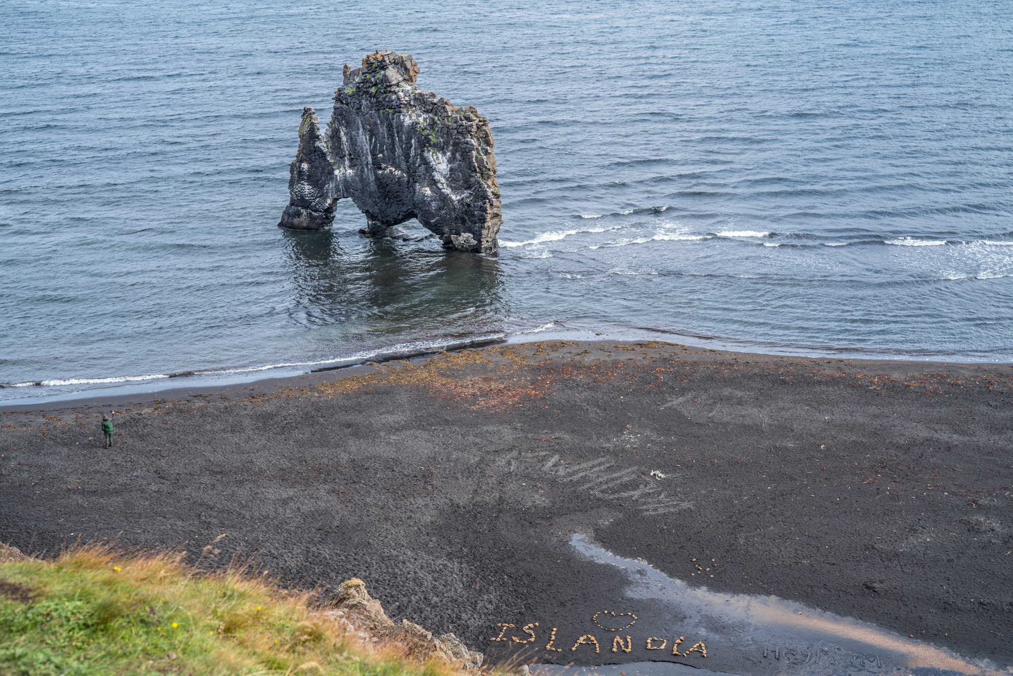 Исландия (август 2018). Фотограф Сергей Танков