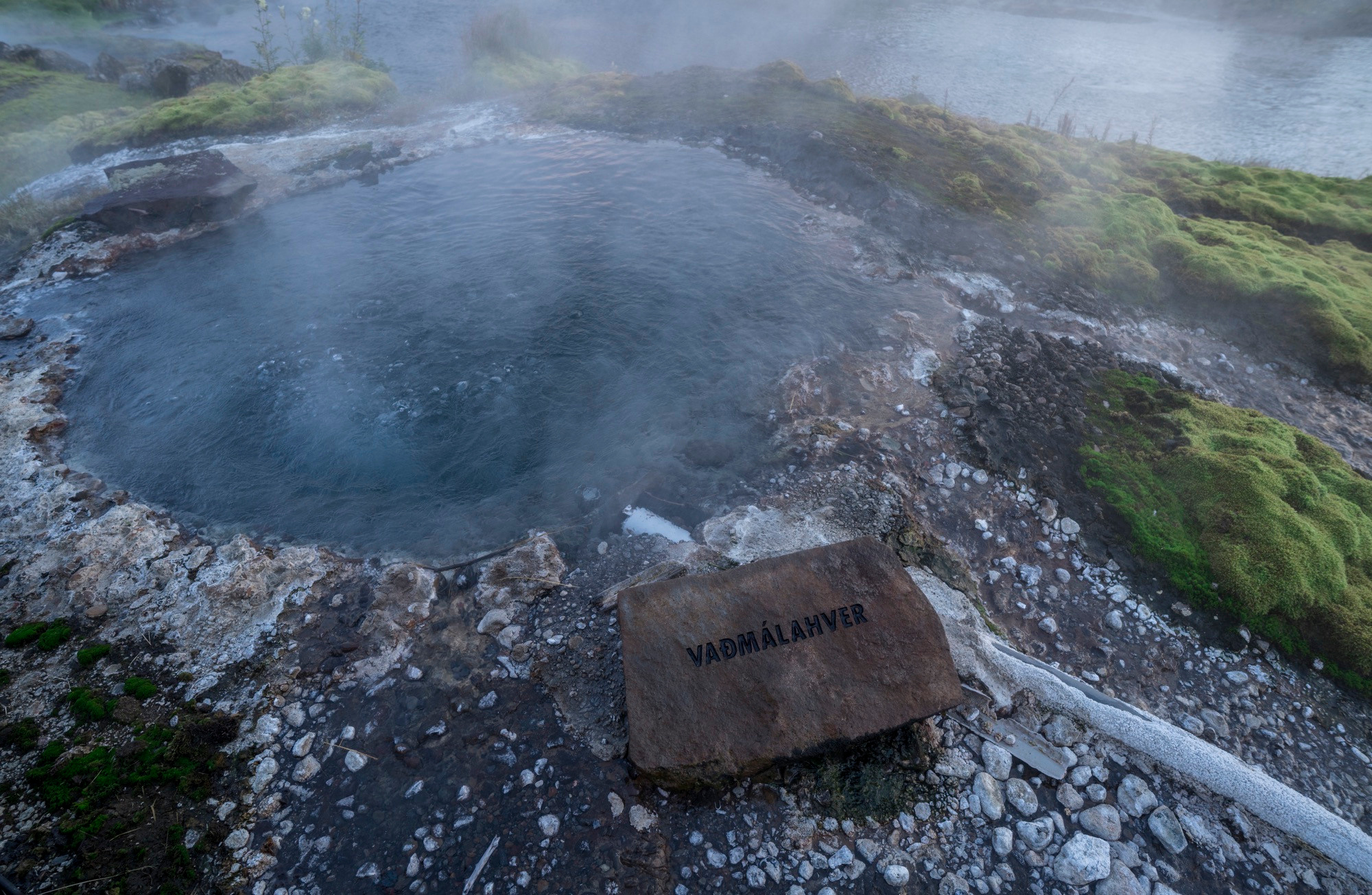 Исландия (август 2018). Фотограф Сергей Танков