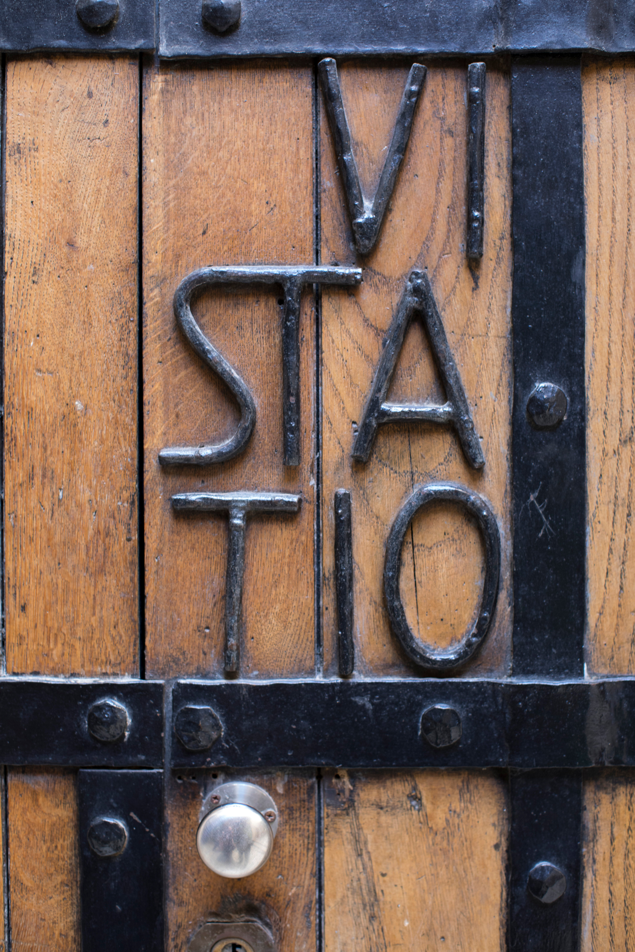 Израиль (январь 2017). Фотограф Сергей Танков