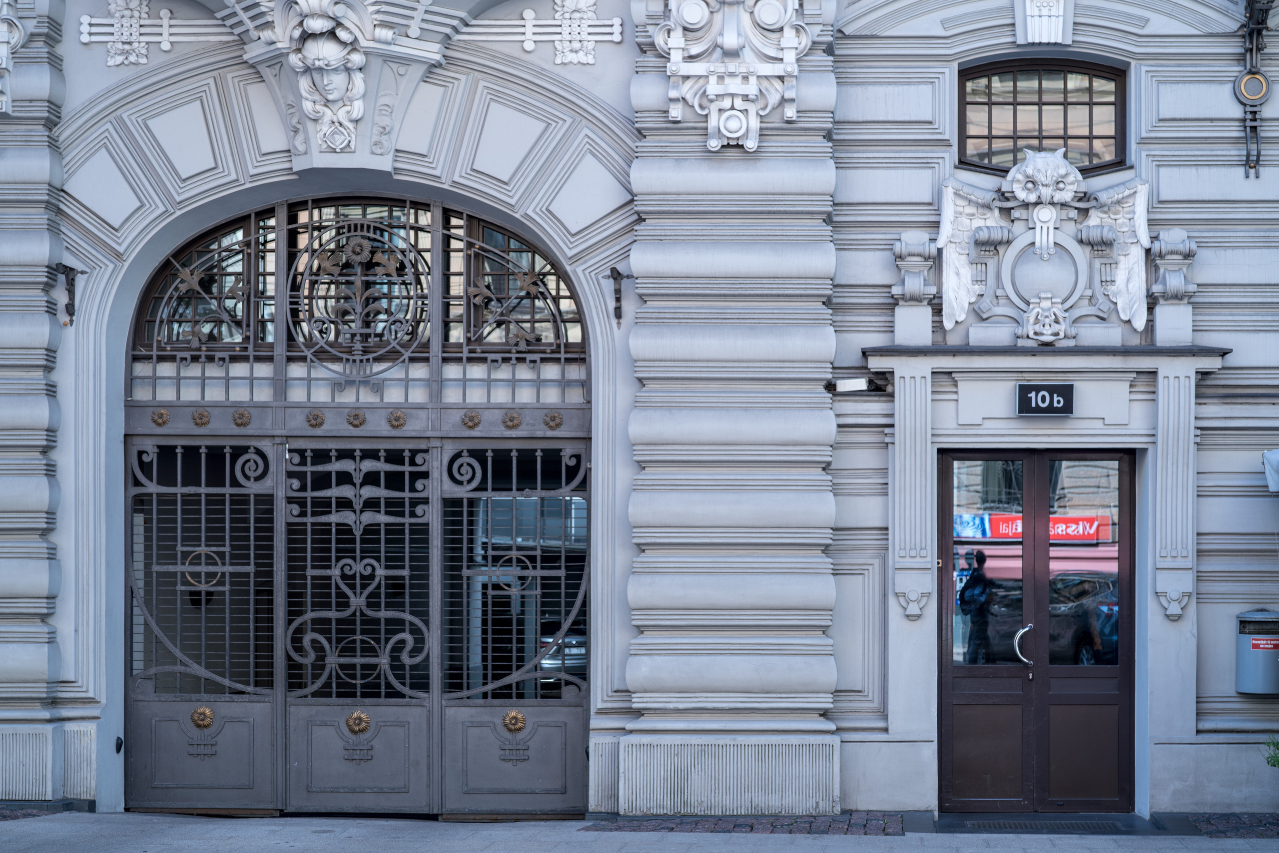 Рига (август 2018). Фотограф Сергей Танков