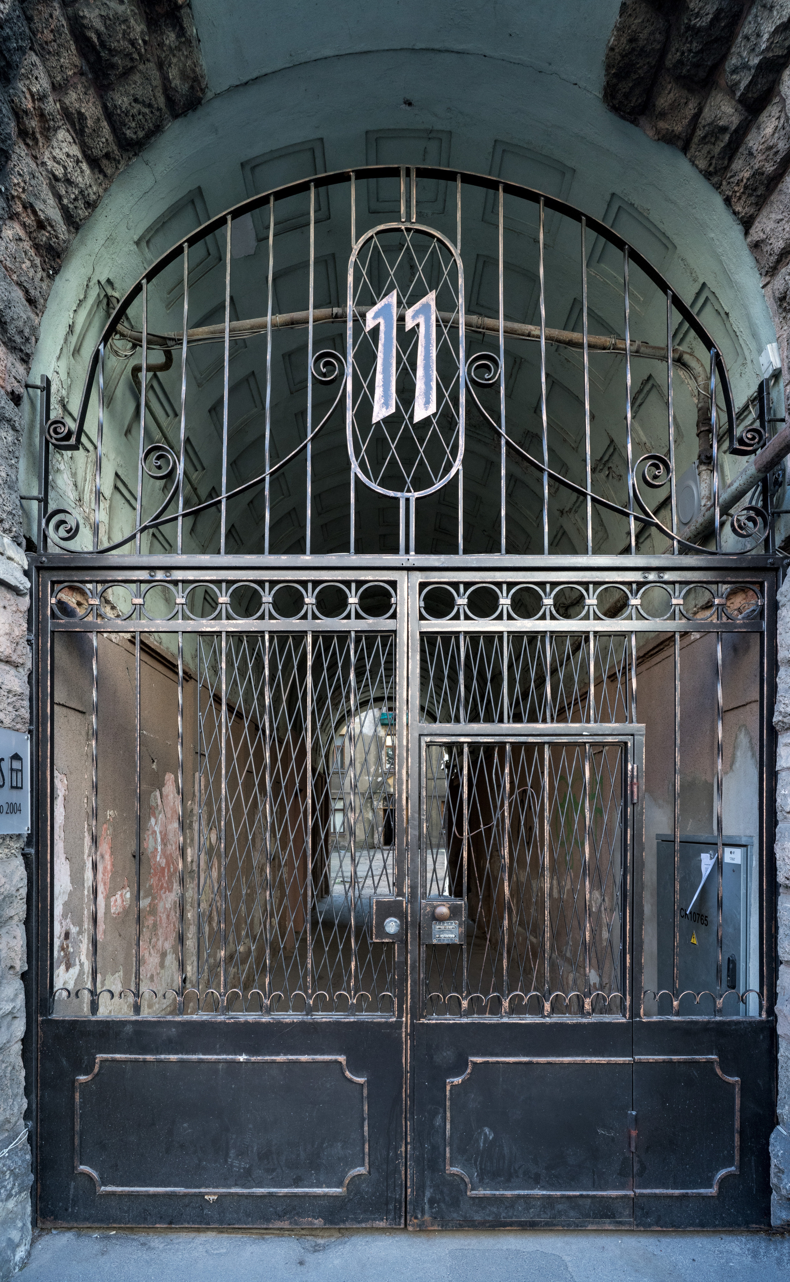 Рига (август 2018). Фотограф Сергей Танков