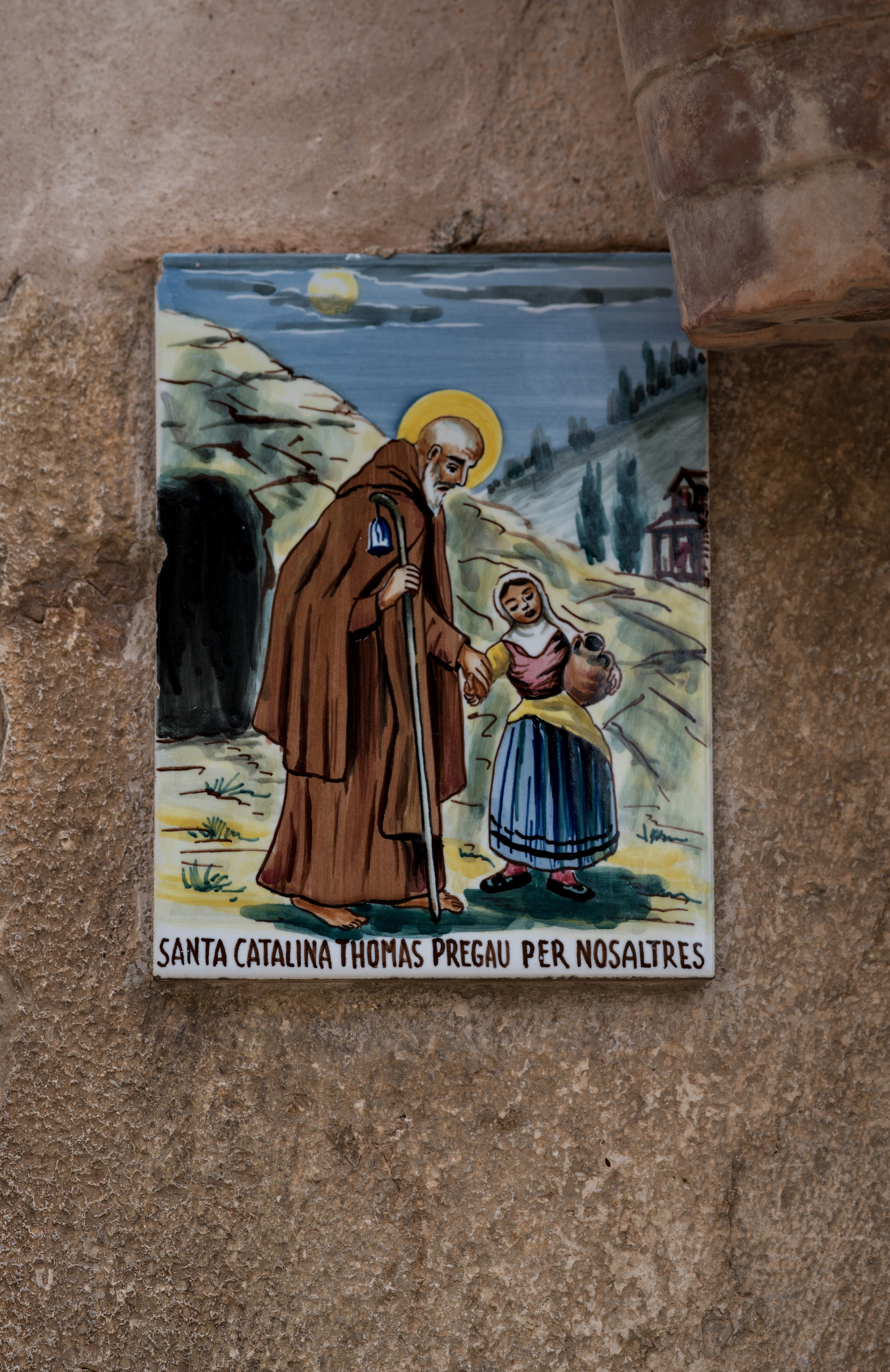 Майорка (июль 2018). Фотограф Сергей Танков