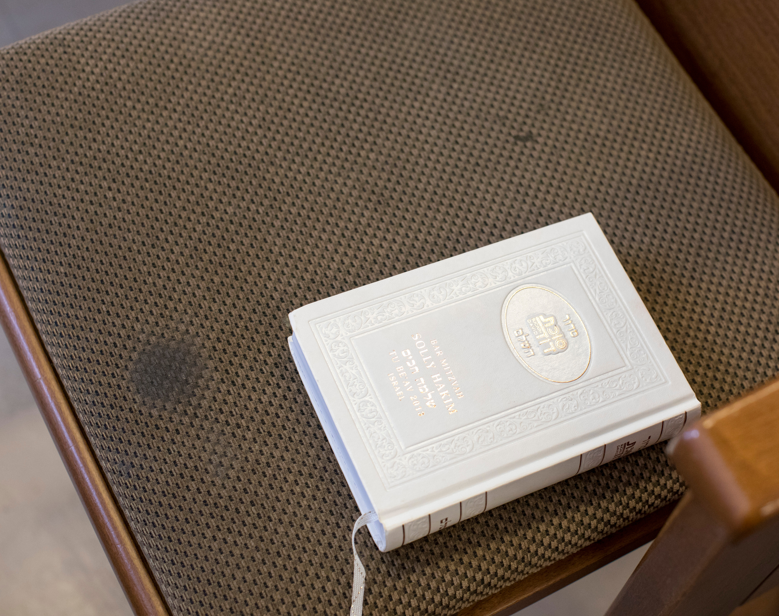 Израиль (январь 2017). Фотограф Сергей Танков