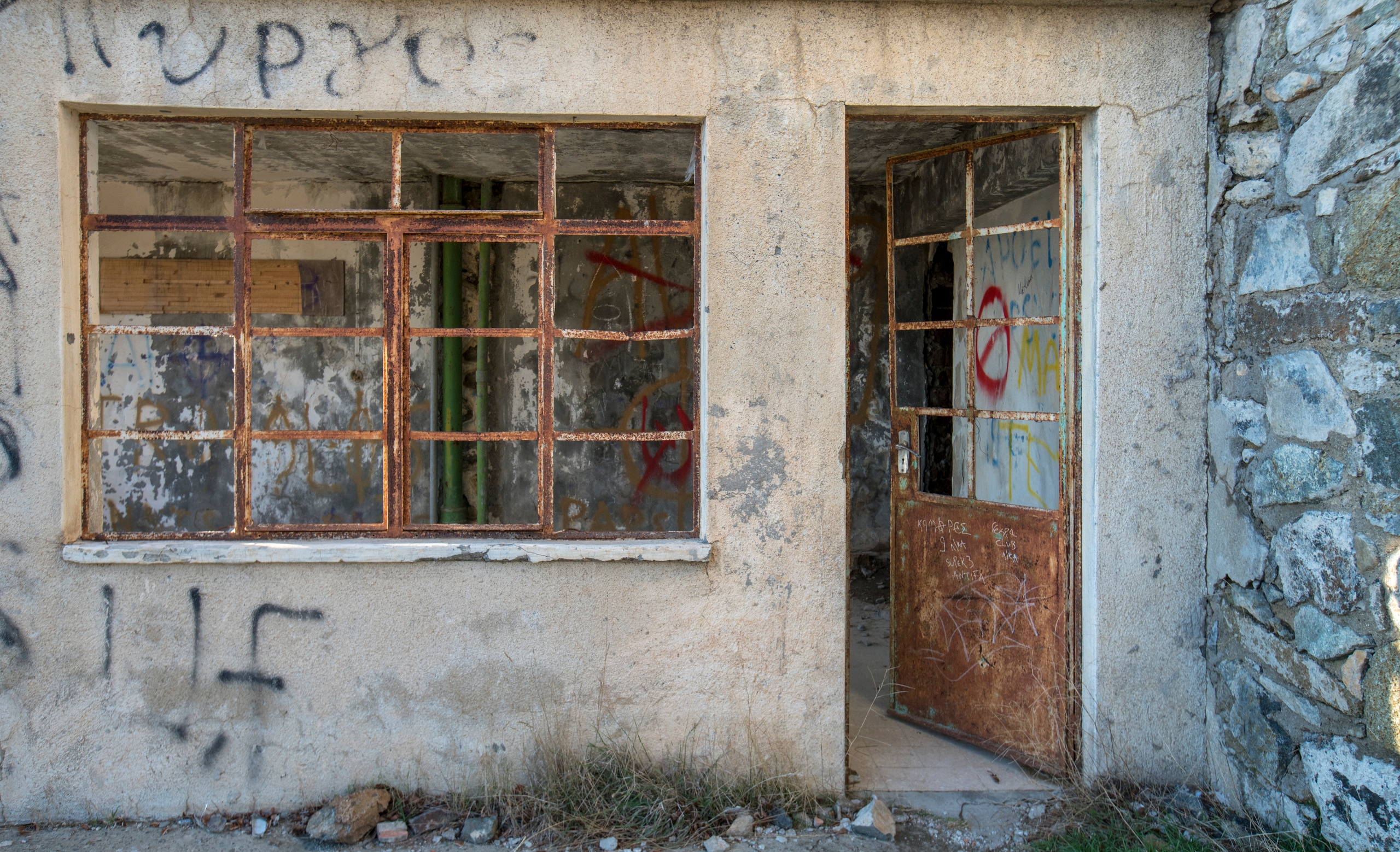 Кипр (январь 2018). Фотограф Сергей Танков