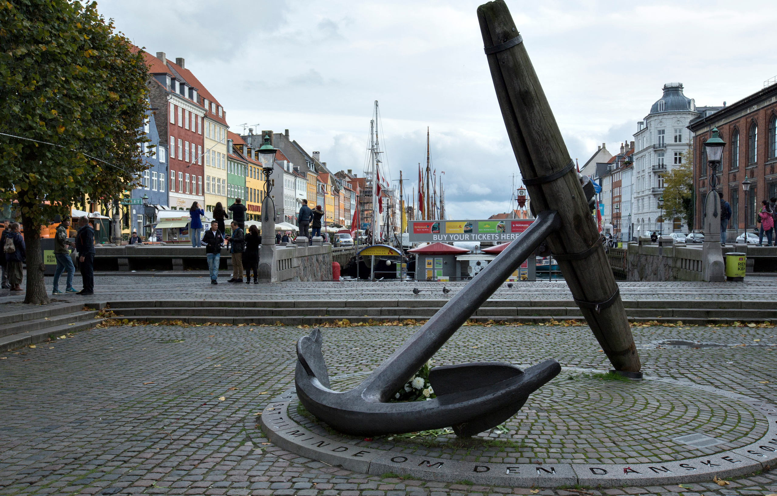 Копенгаген (ноябрь 2012). Фотограф Сергей Танков
