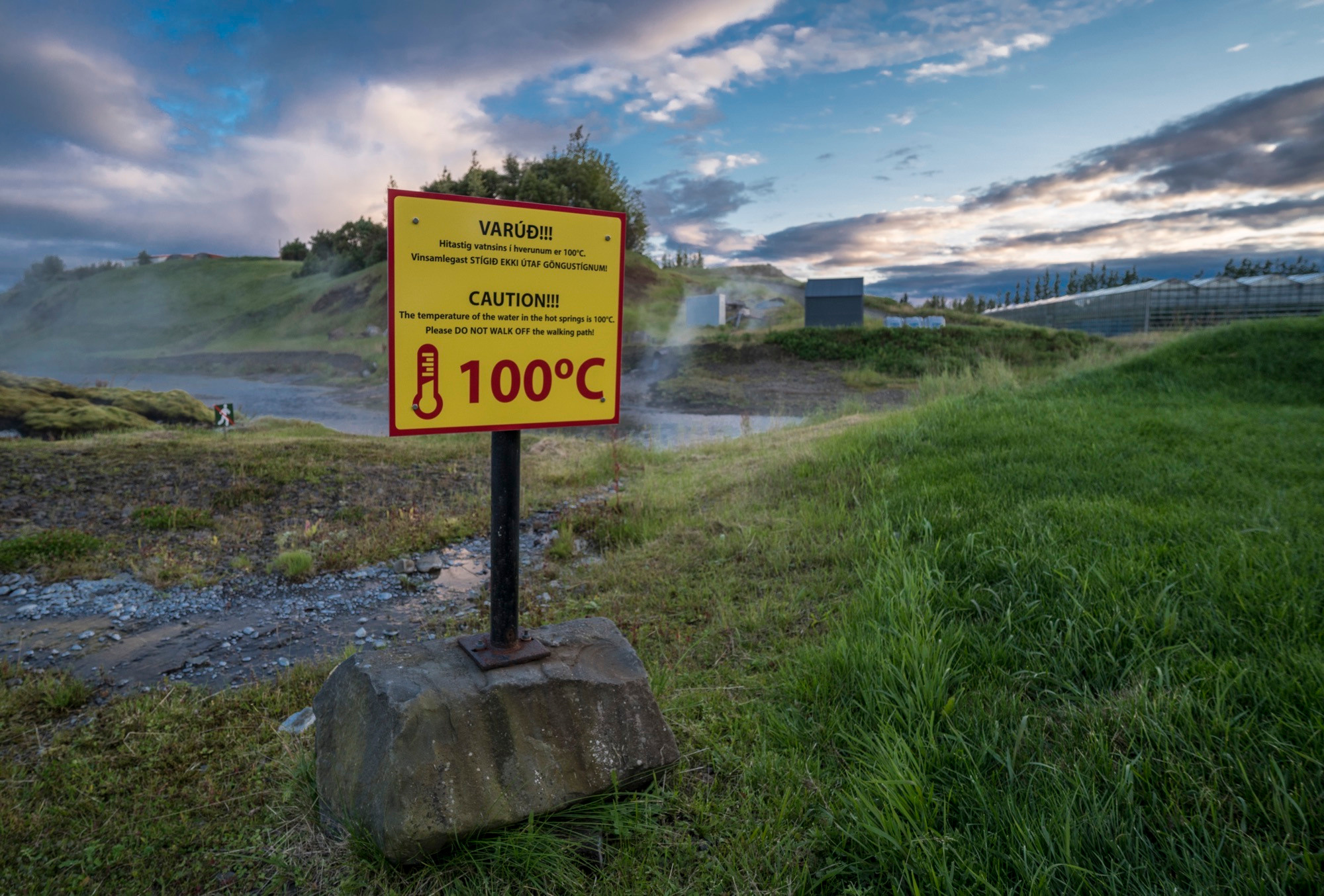 Исландия (август 2018). Фотограф Сергей Танков