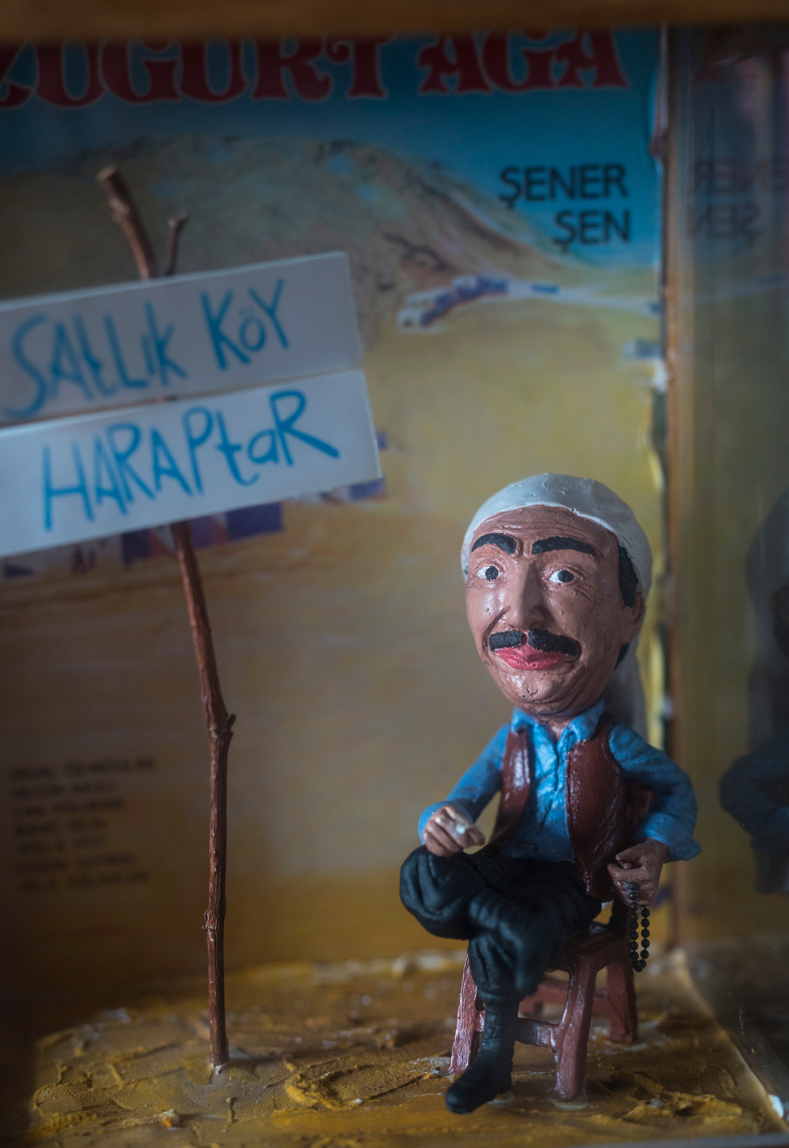 Стамбул (ноябрь 2018). Фотограф Сергей Танков