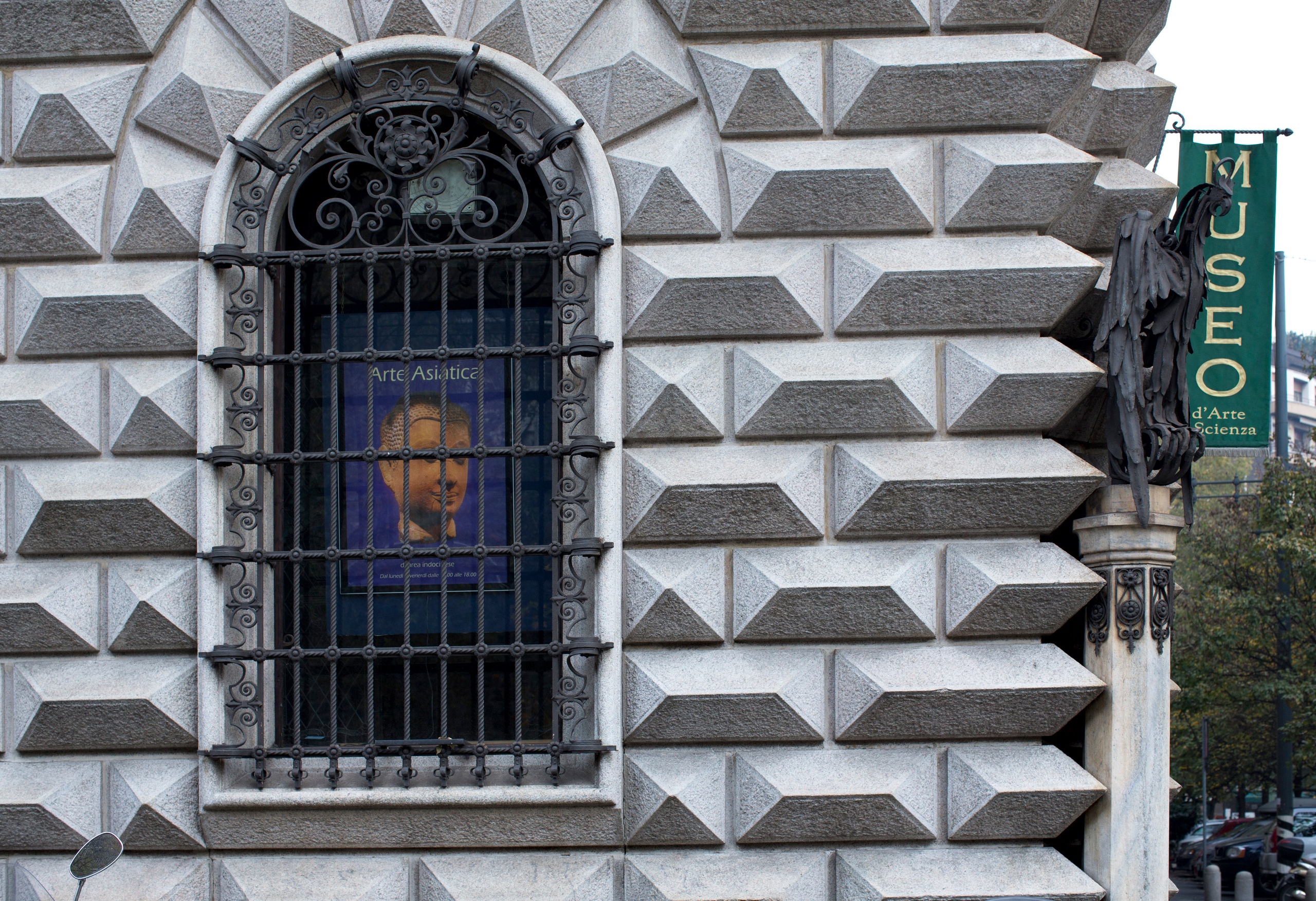 Милан (ноябрь 2014). Фотограф Сергей Танков