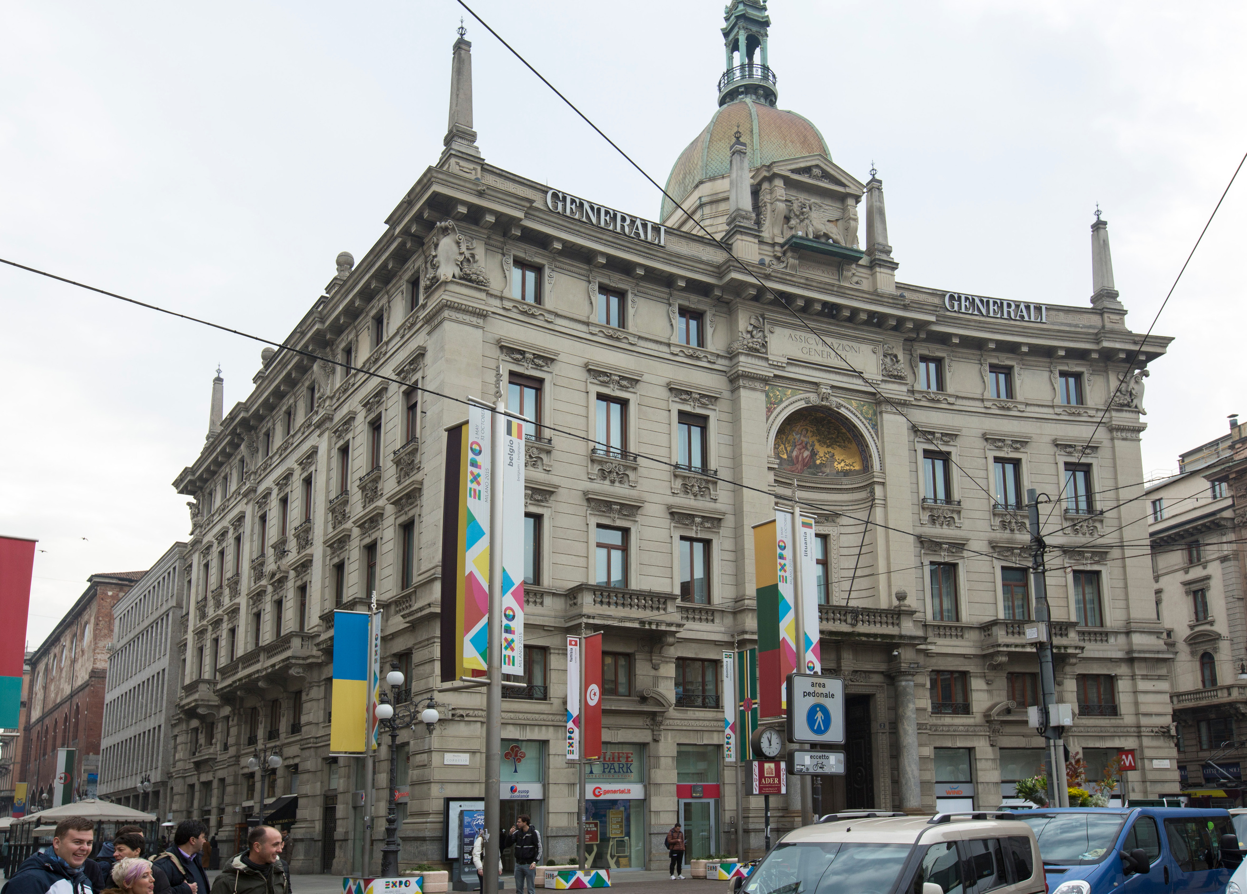 Милан (ноябрь 2014). Фотограф Сергей Танков