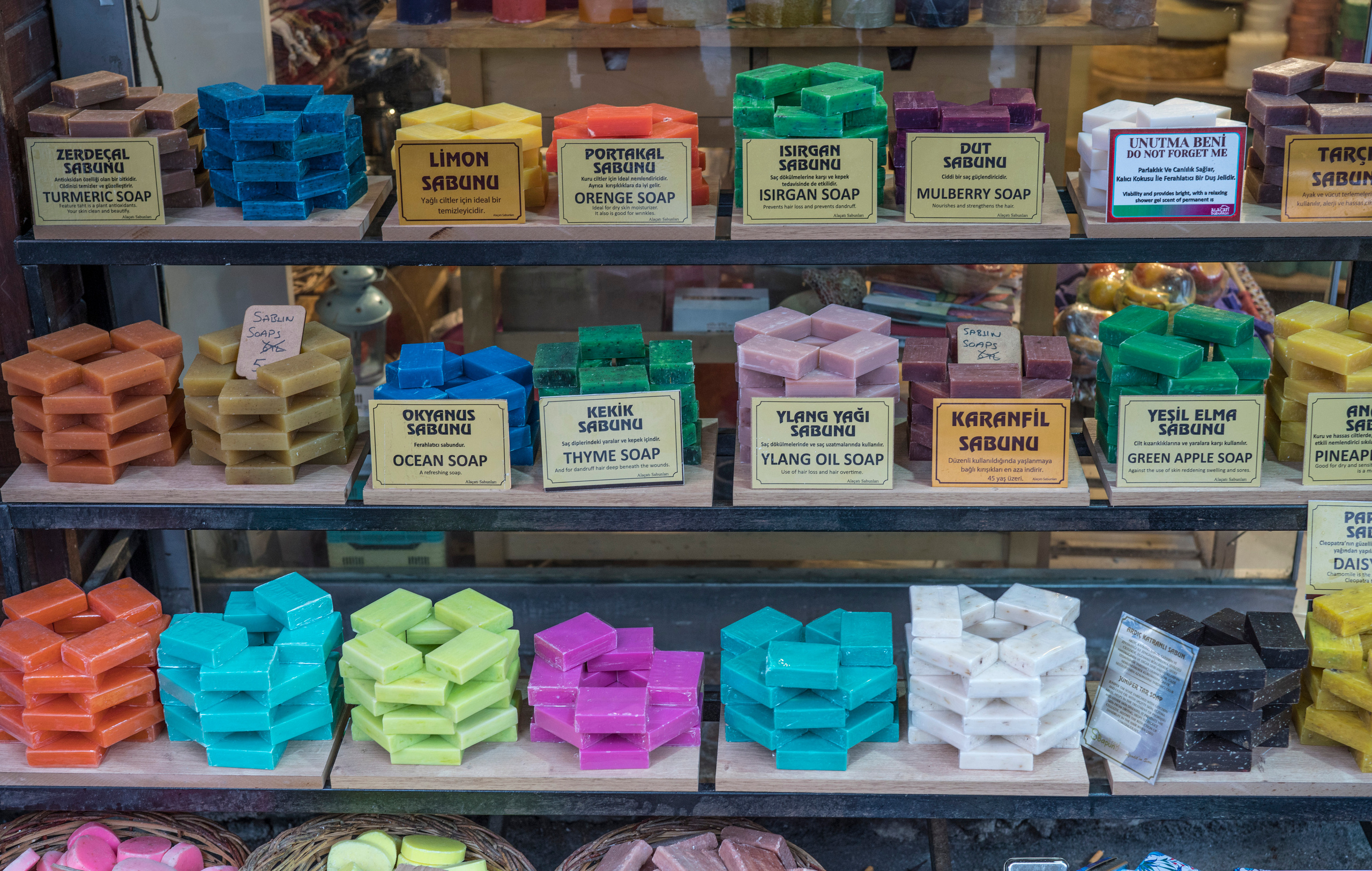 Стамбул (ноябрь 2018). Фотограф Сергей Танков