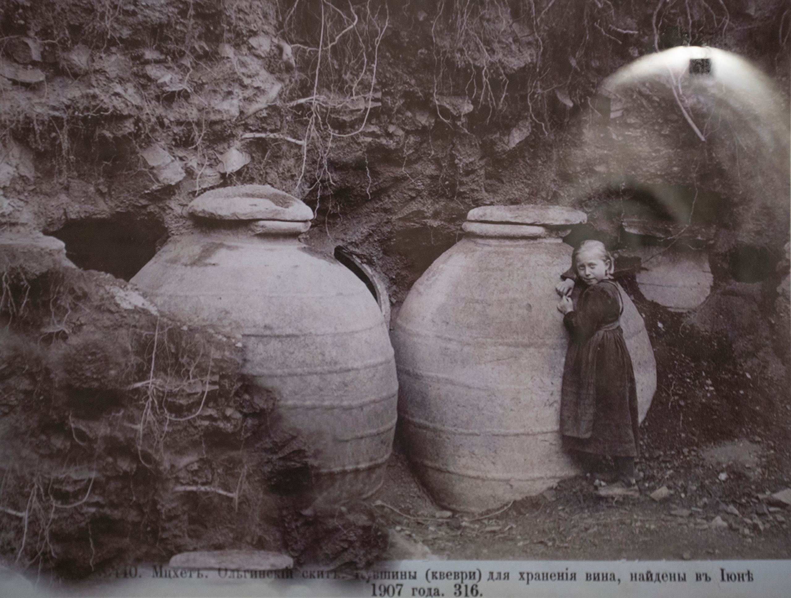 Грузия (декабрь 2017). Фотограф Сергей Танков