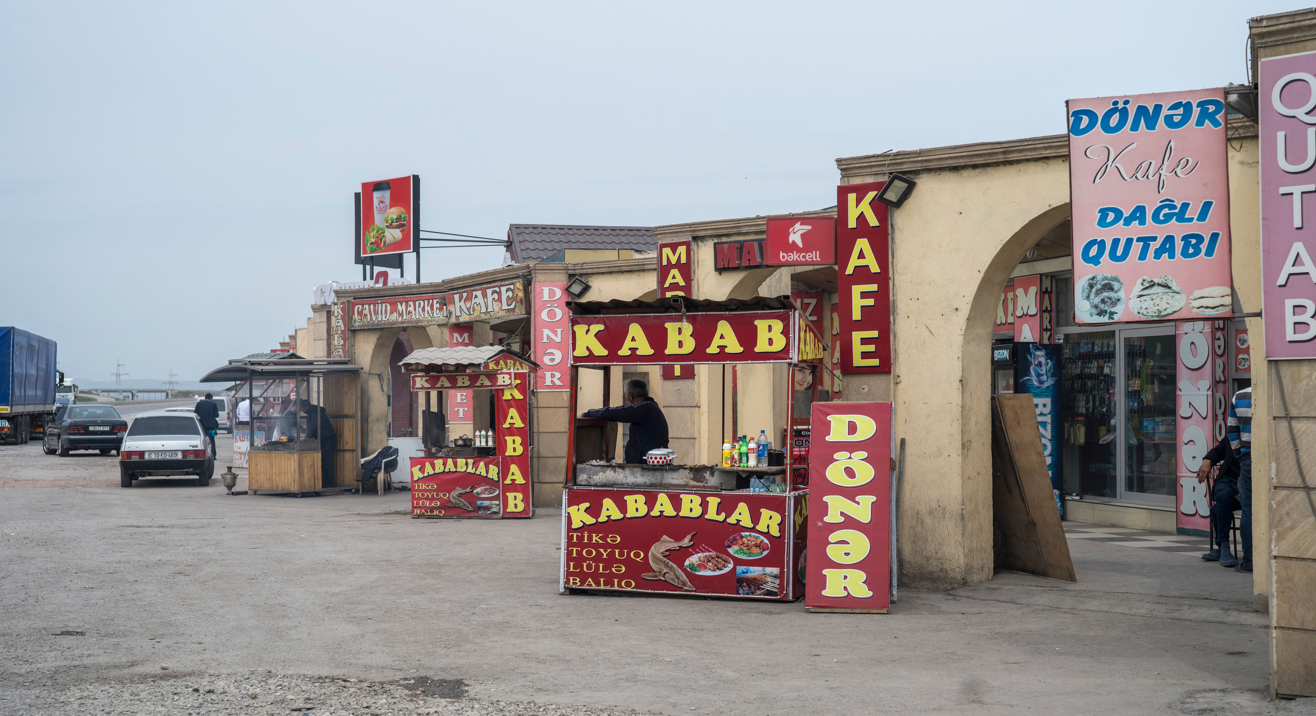 Азербайджан (апрель 2018). Фотограф Сергей Танков