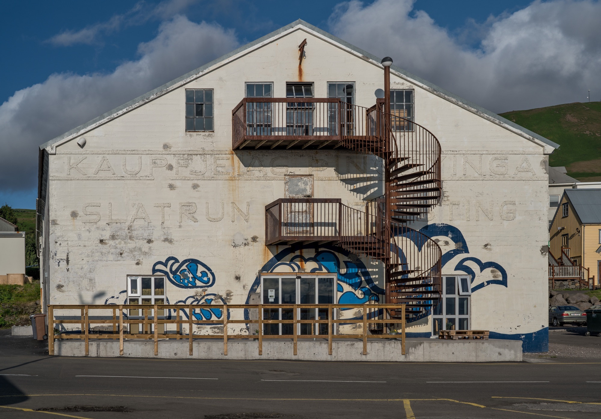 Исландия (август 2018). Фотограф Сергей Танков
