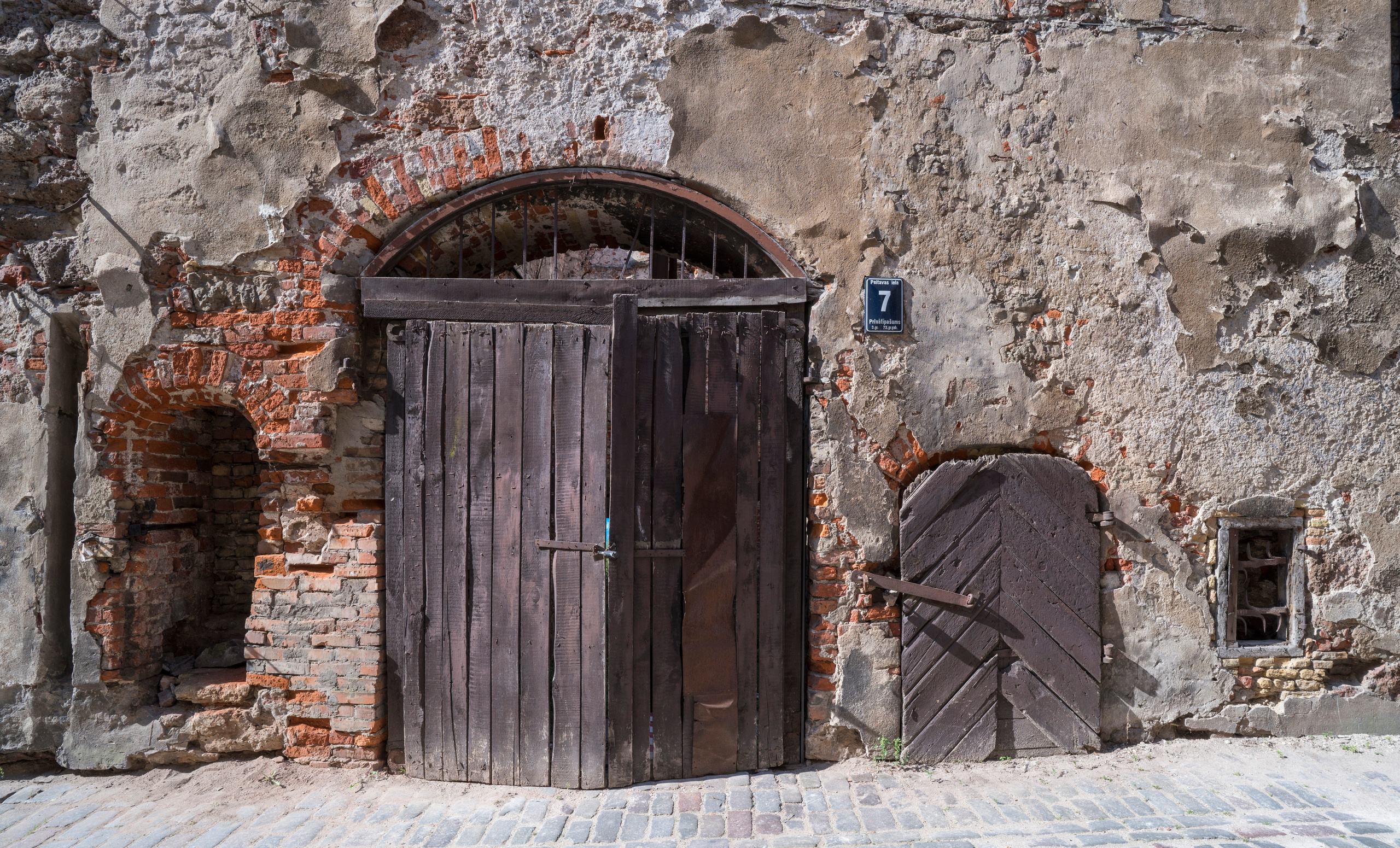 Рига (август 2018). Фотограф Сергей Танков