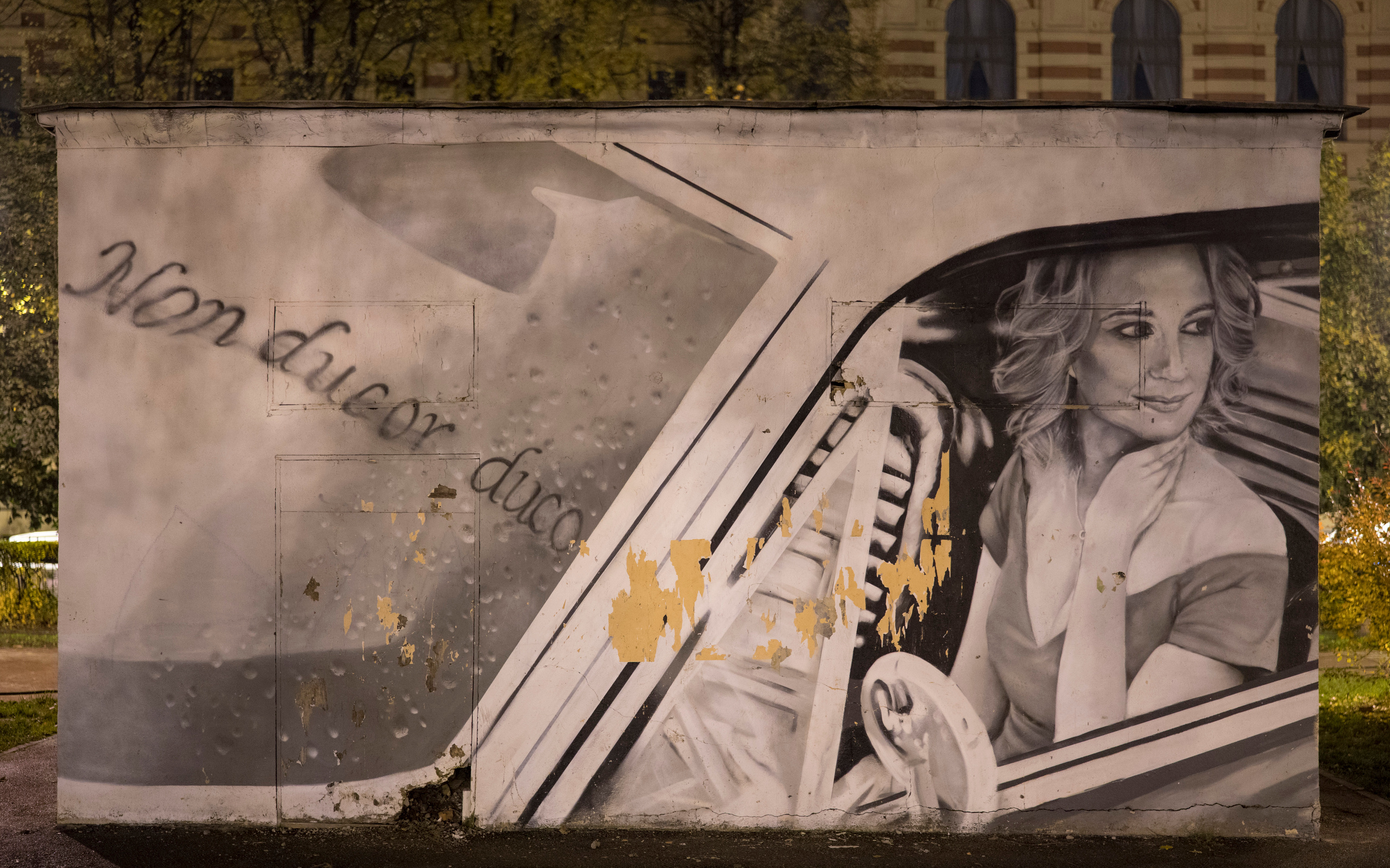 Питер. Кронштадт. Форты (октябрь 2018). Фотограф Сергей Танков