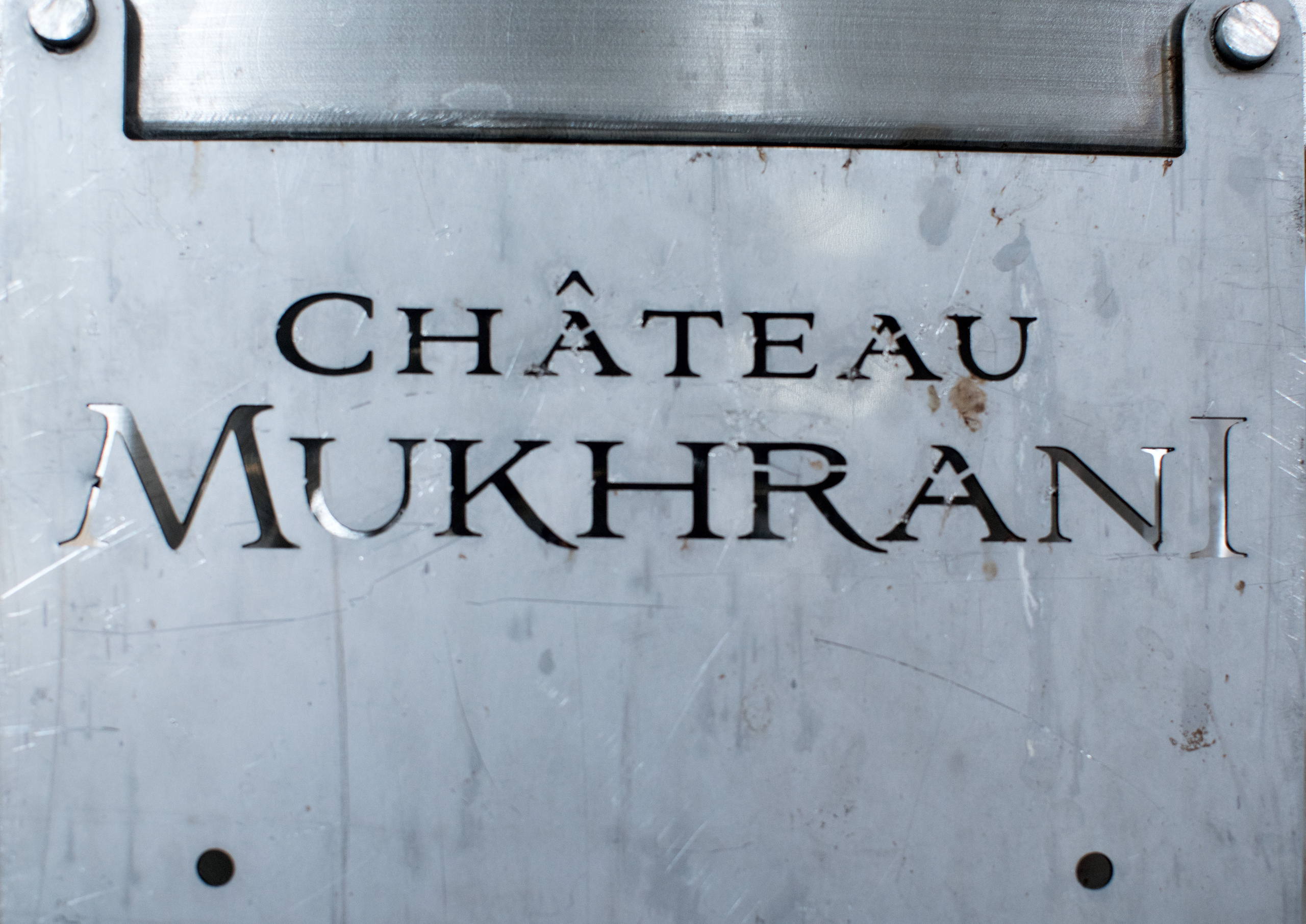 Грузия (декабрь 2017). Фотограф Сергей Танков