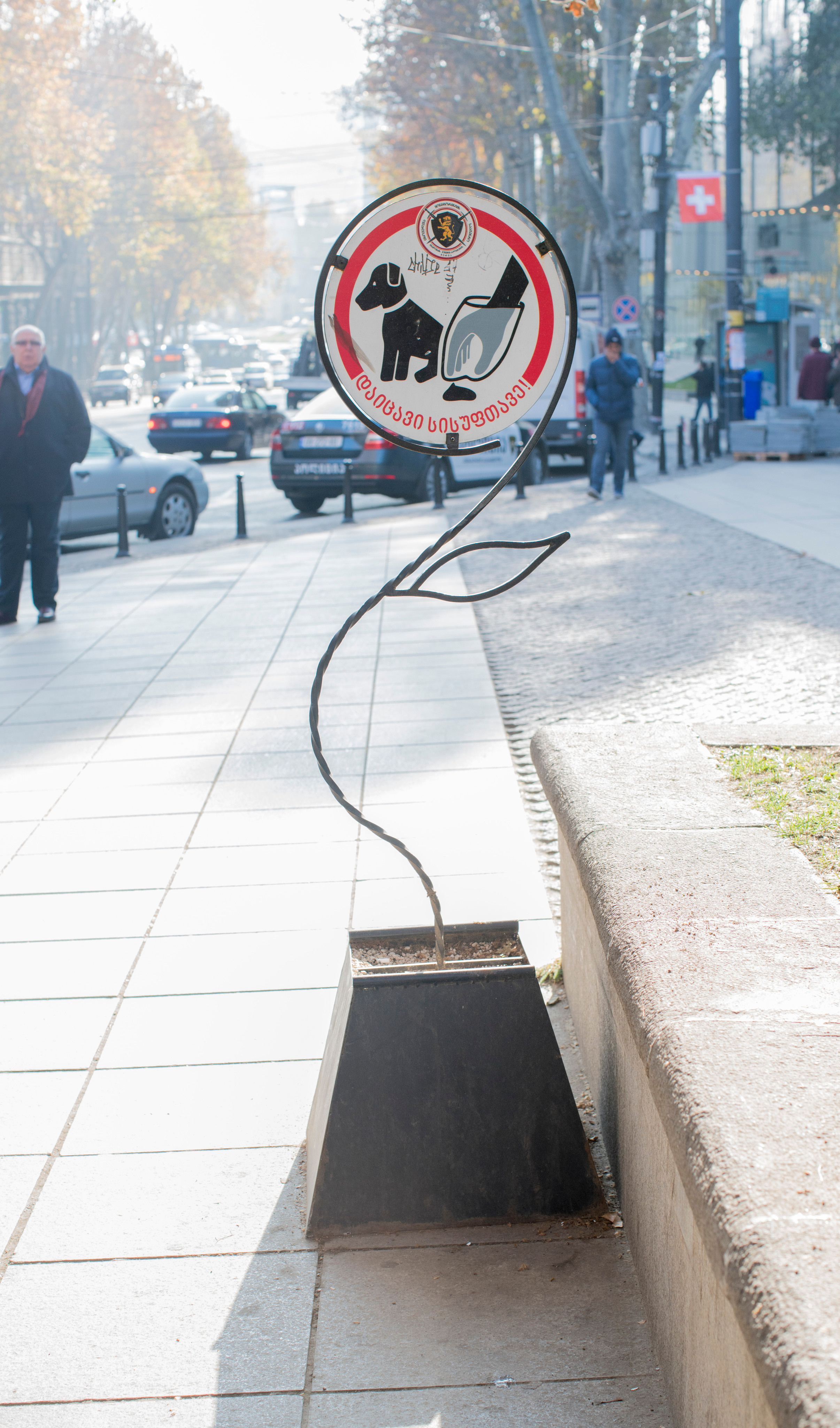 Грузия (декабрь 2017). Фотограф Сергей Танков