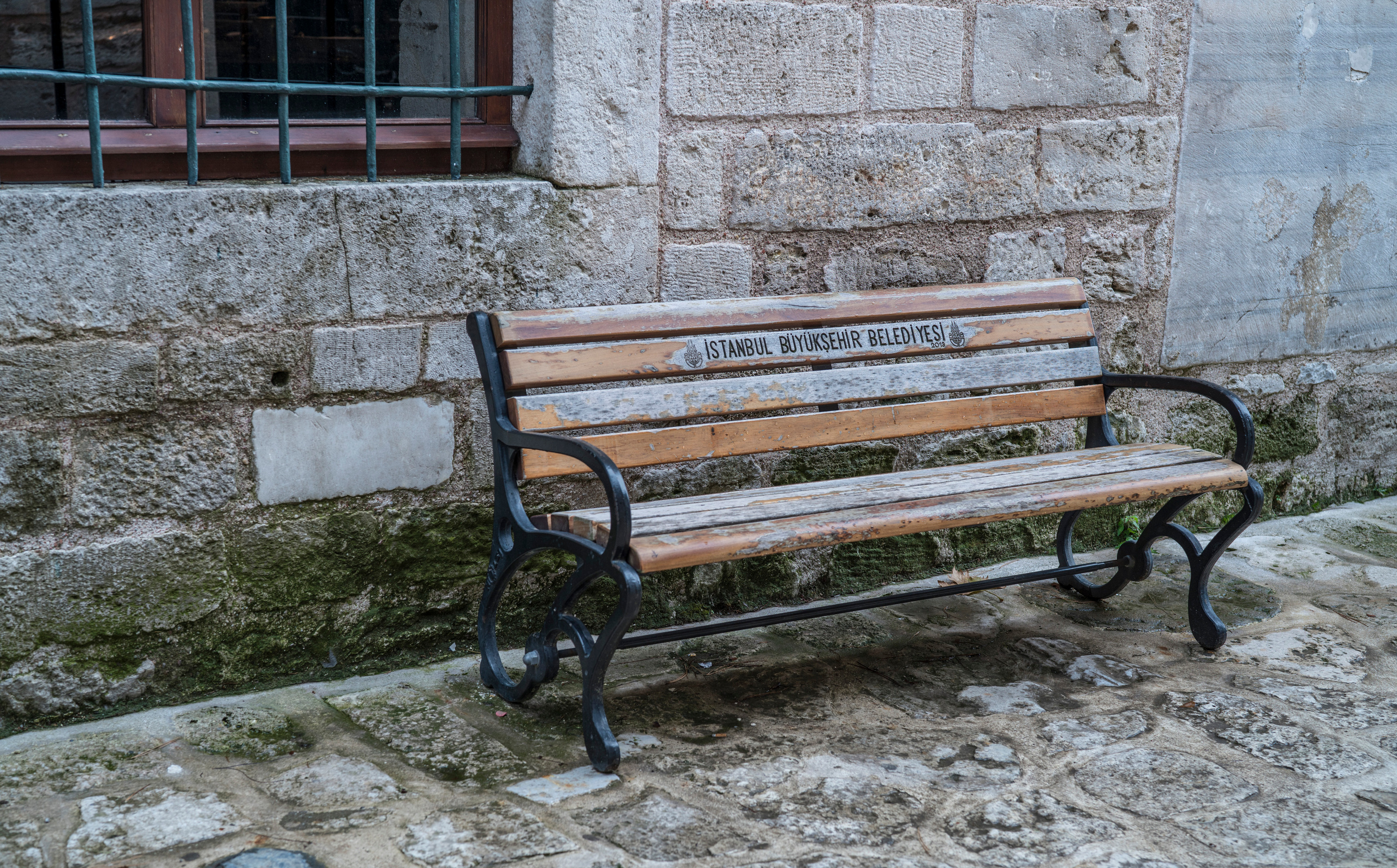 Стамбул (ноябрь 2018). Фотограф Сергей Танков