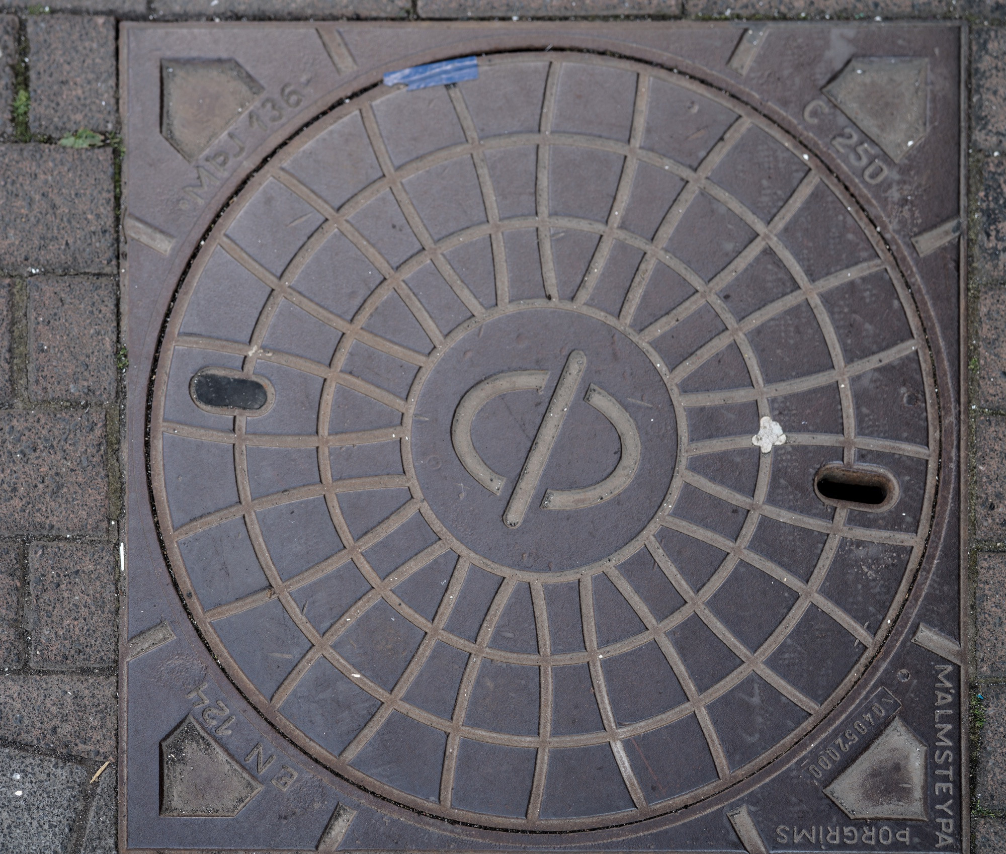 Исландия (август 2018). Фотограф Сергей Танков