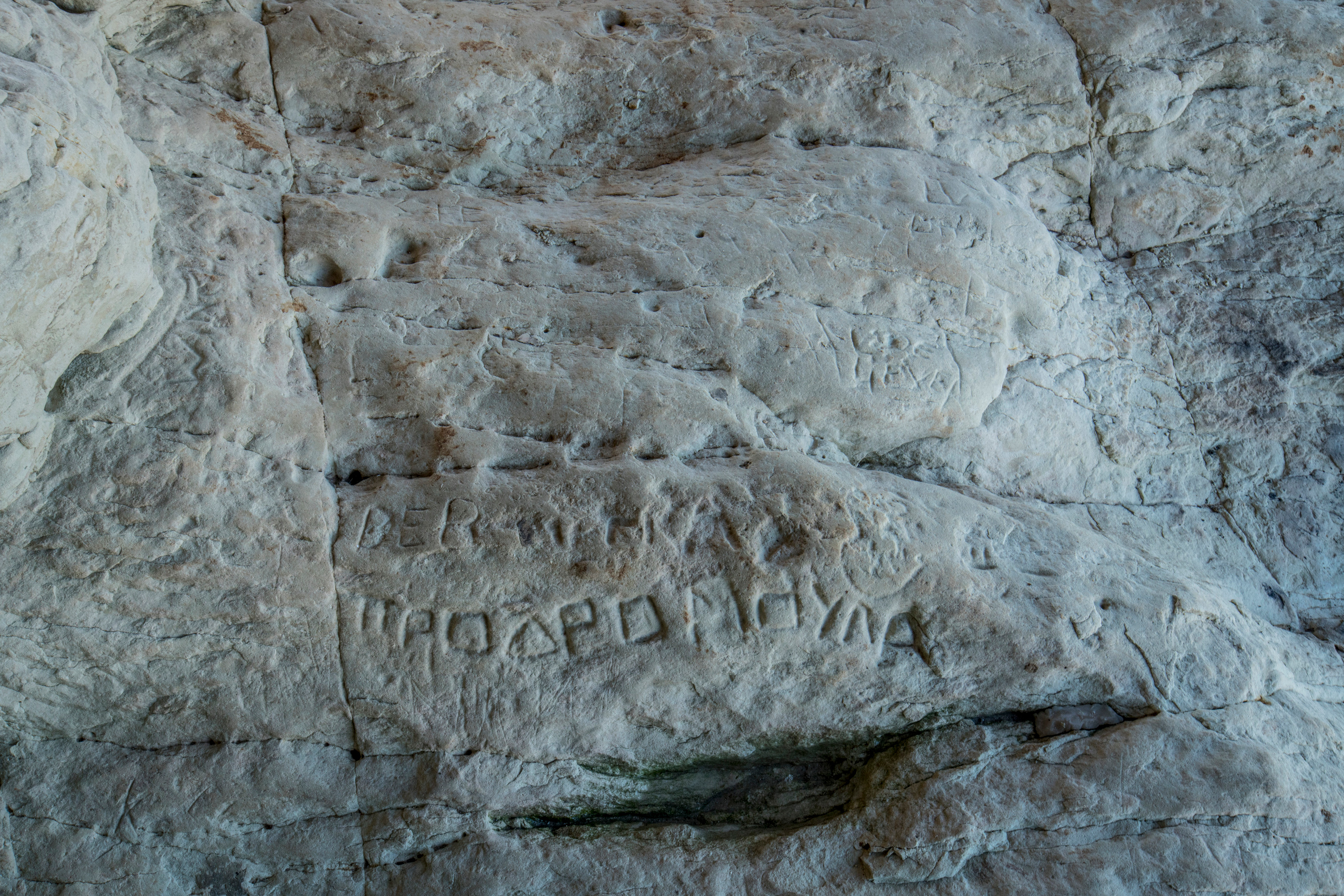 Кипр (январь 2018). Фотограф Сергей Танков