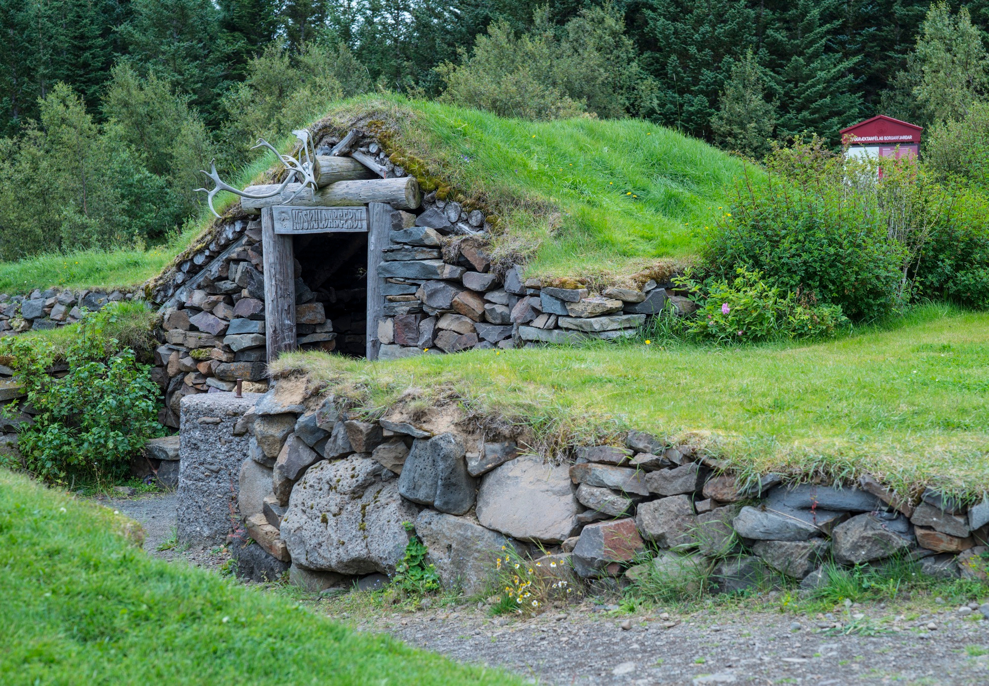 Исландия (август 2018). Фотограф Сергей Танков