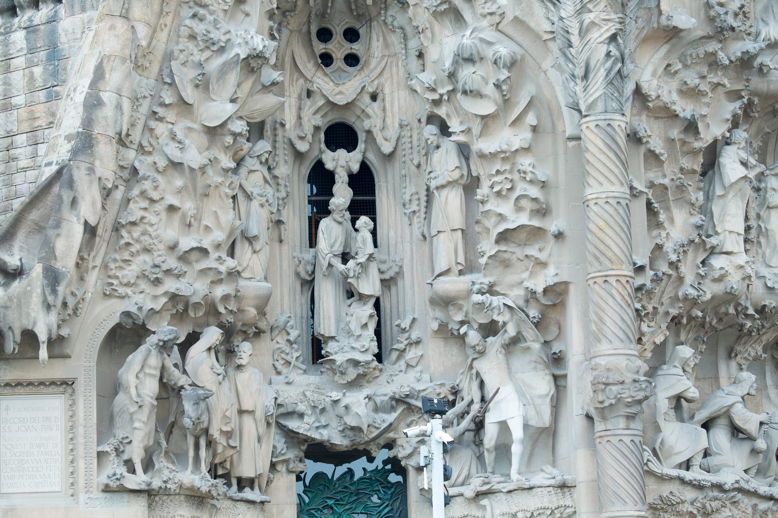 Барселона (октябрь 2015). Фотограф Сергей Танков