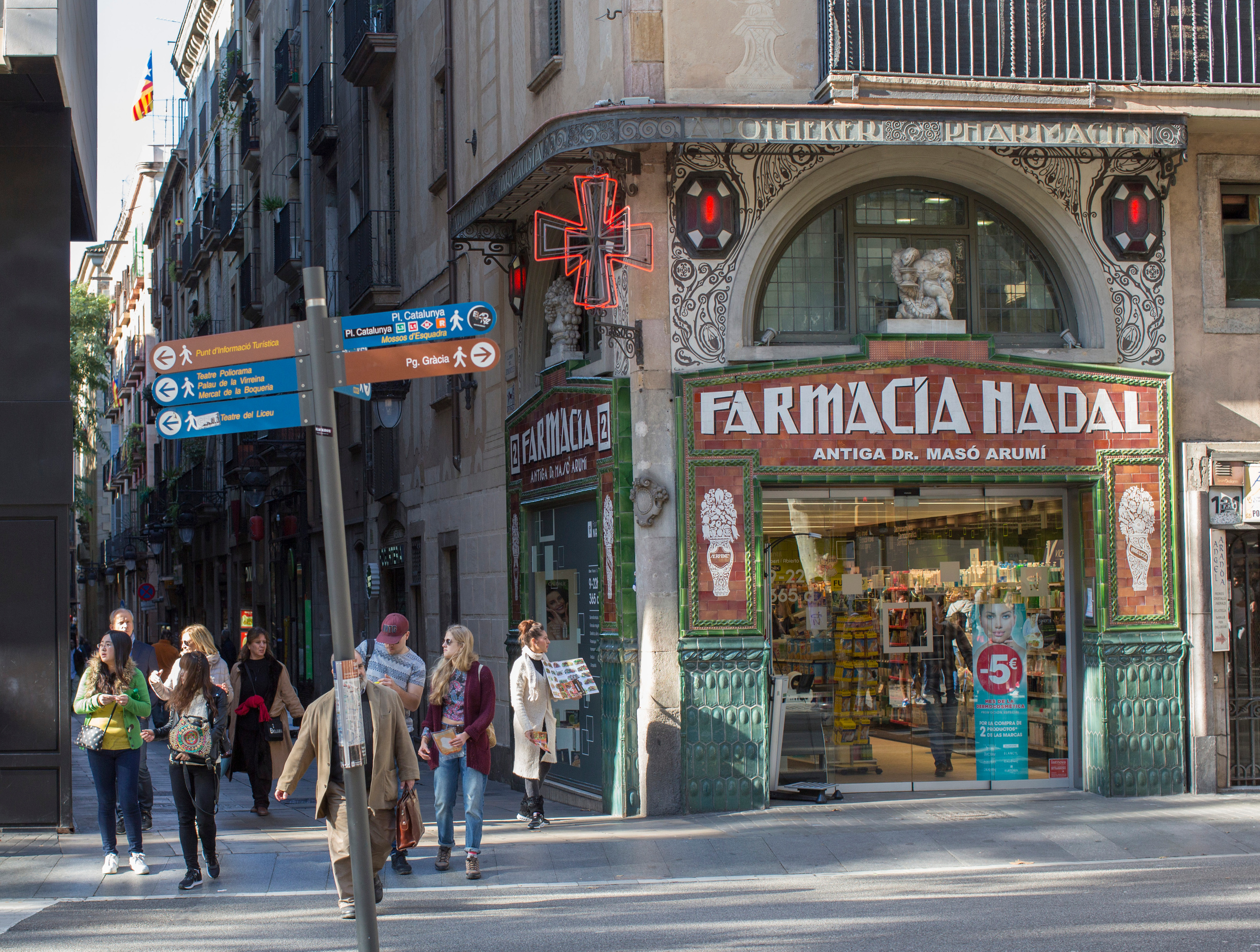 Барселона (октябрь 2015). Фотограф Сергей Танков
