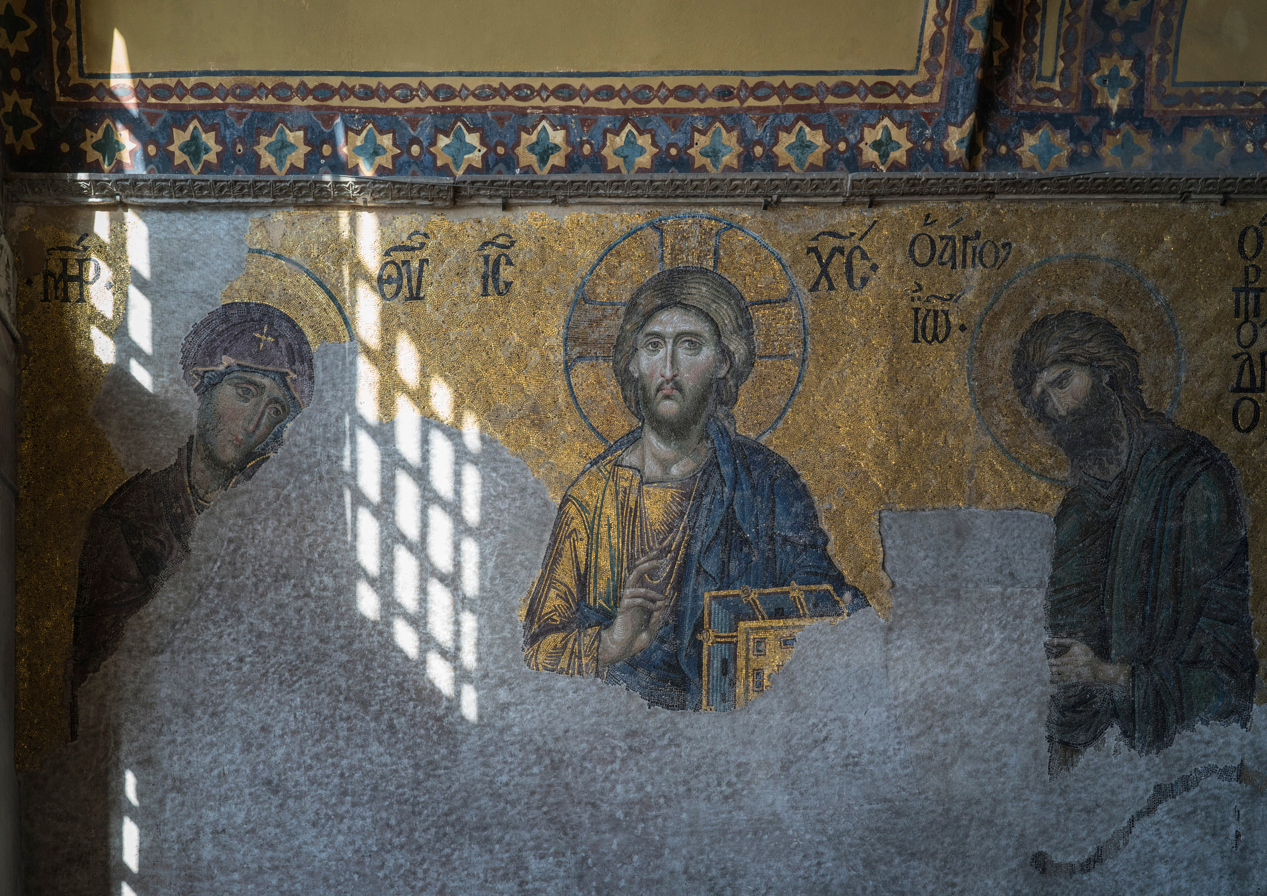 Стамбул (ноябрь 2018). Фотограф Сергей Танков