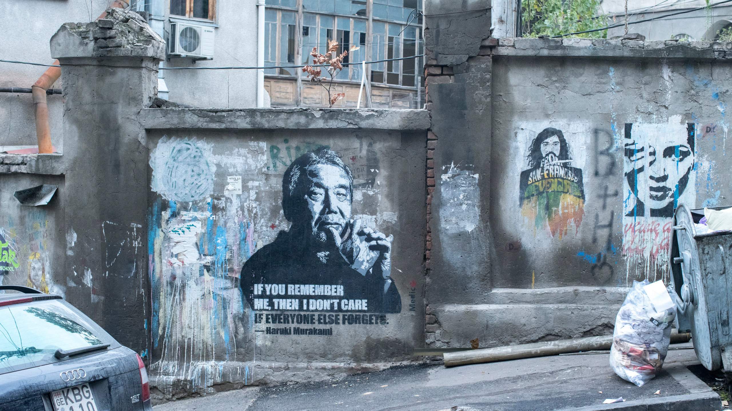 Грузия (декабрь 2017). Фотограф Сергей Танков