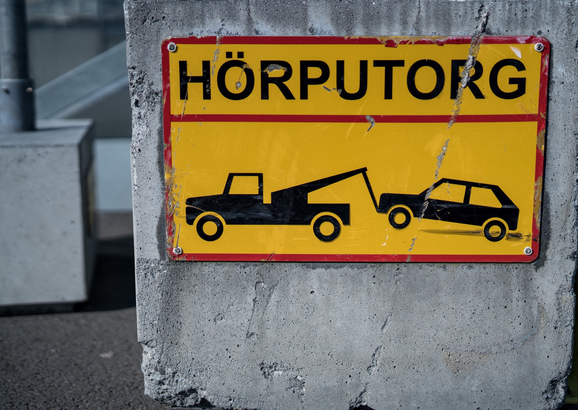 Исландия (август 2018). Фотограф Сергей Танков