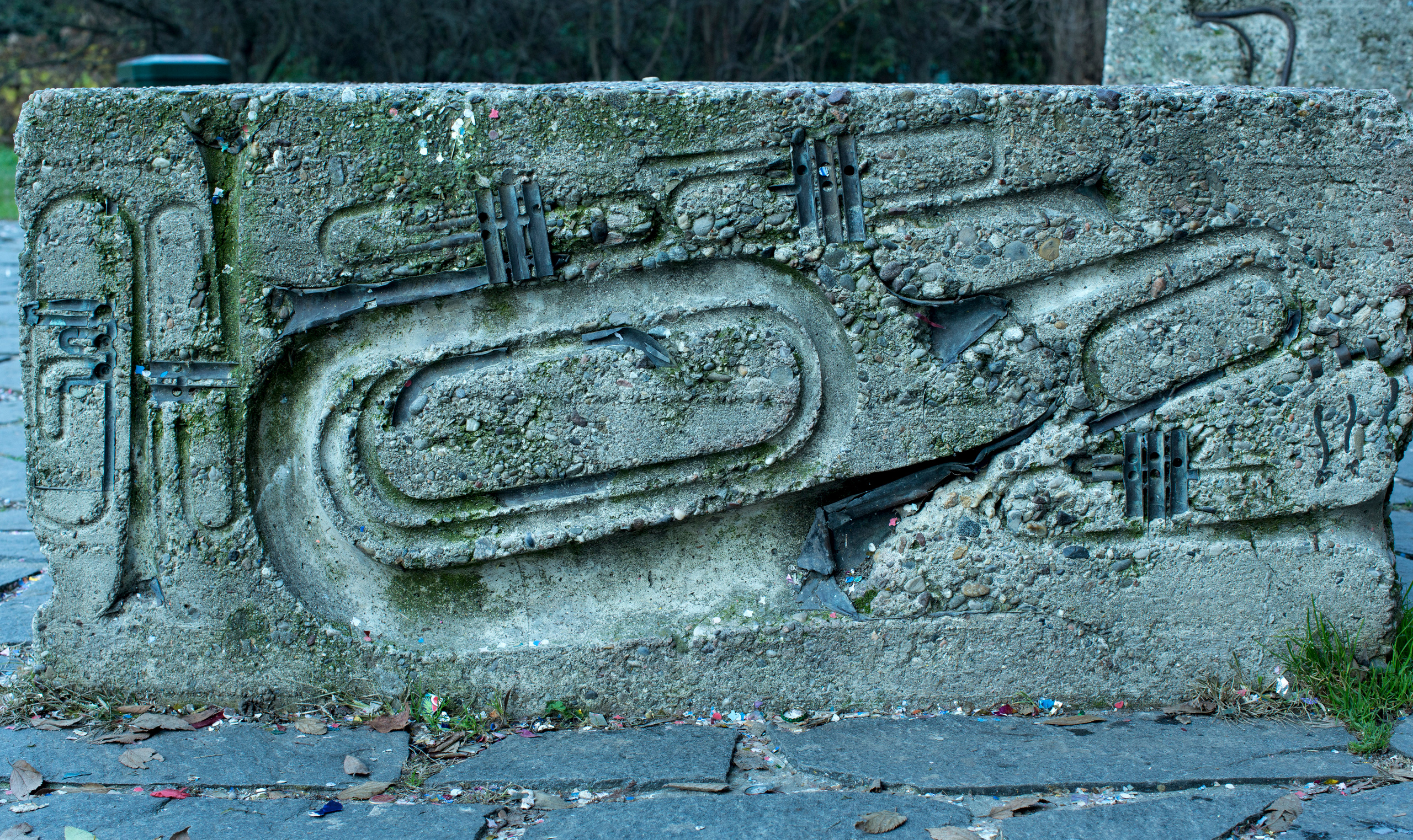 Милан (ноябрь 2014). Фотограф Сергей Танков